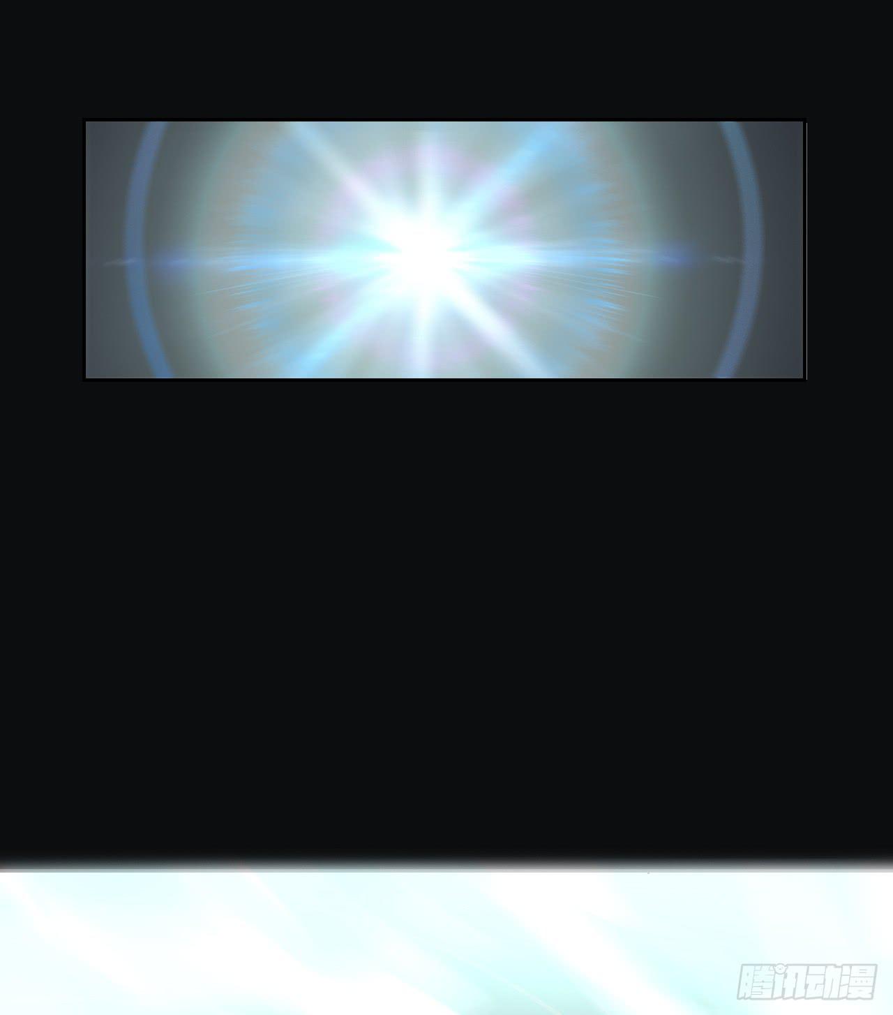 带你走遍万水千山(1/2)-第14话