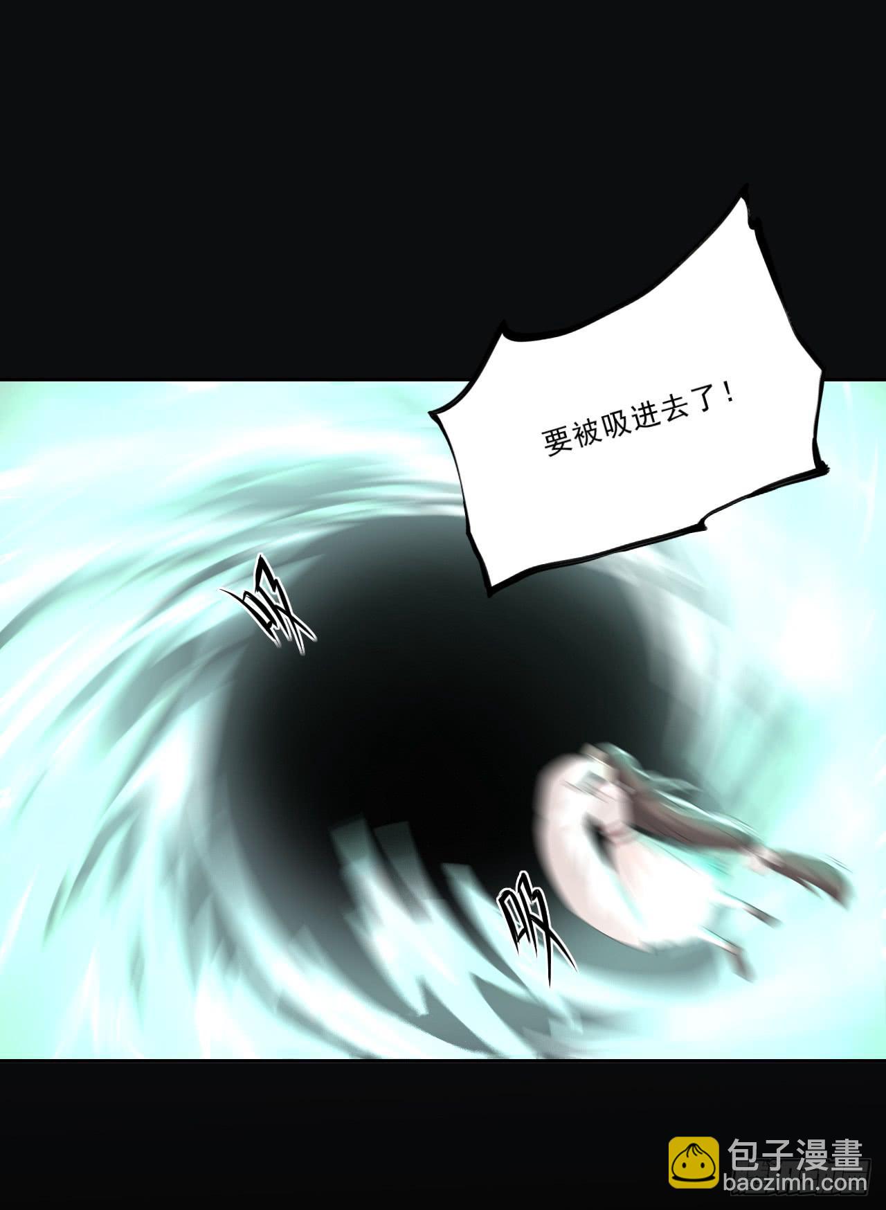 带你走遍万水千山(1/2)-第14话