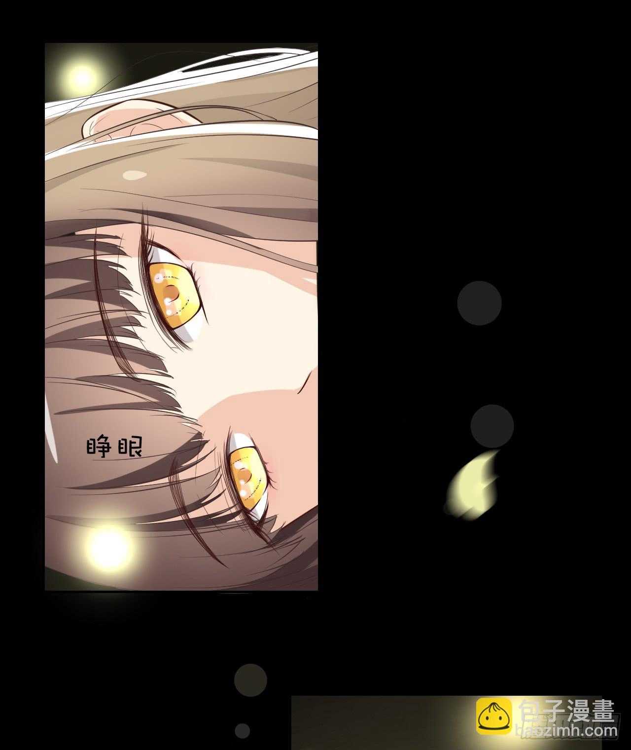 带你走遍万水千山(1/2)-第14话