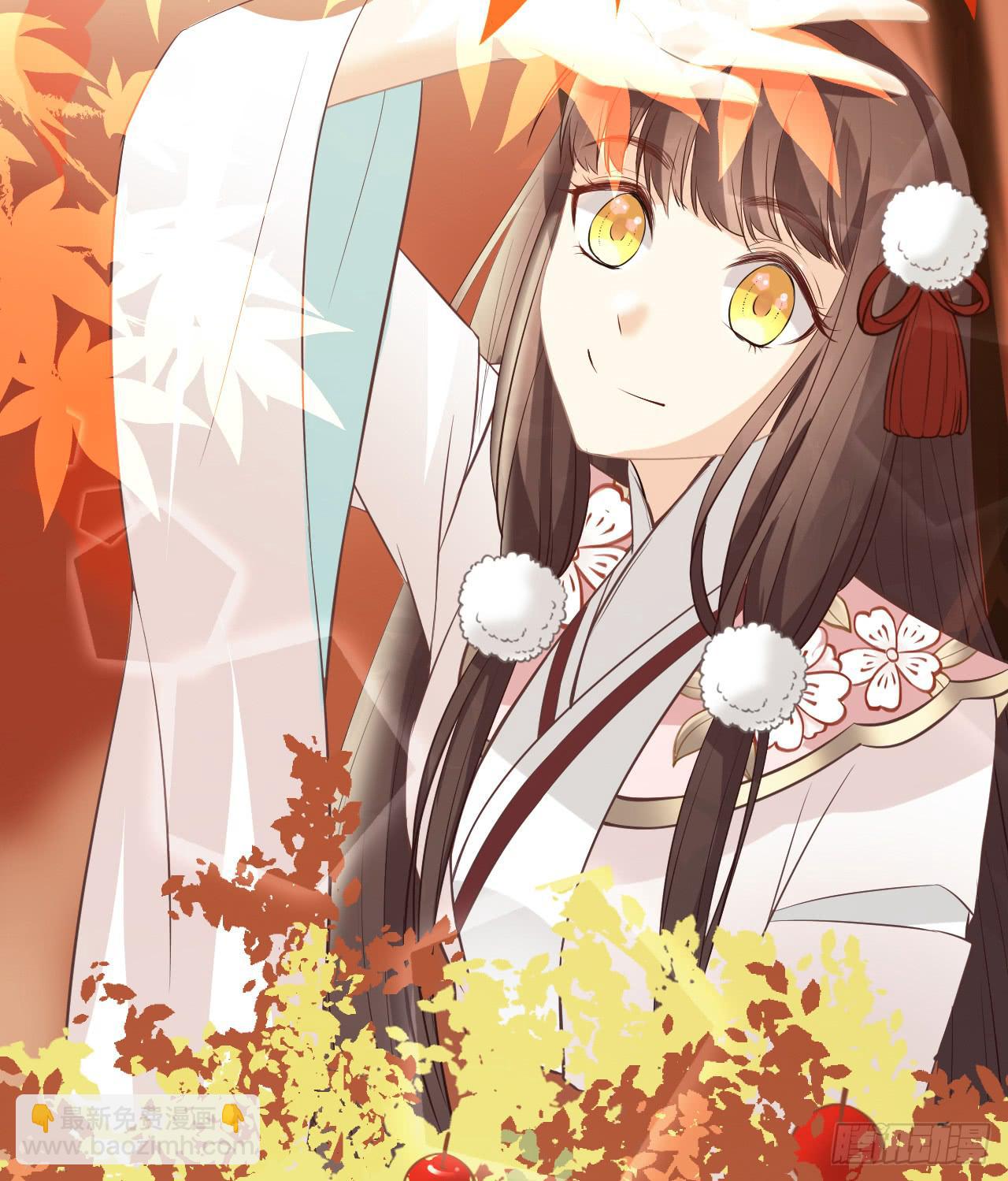 带你走遍万水千山(1/2)-第14话