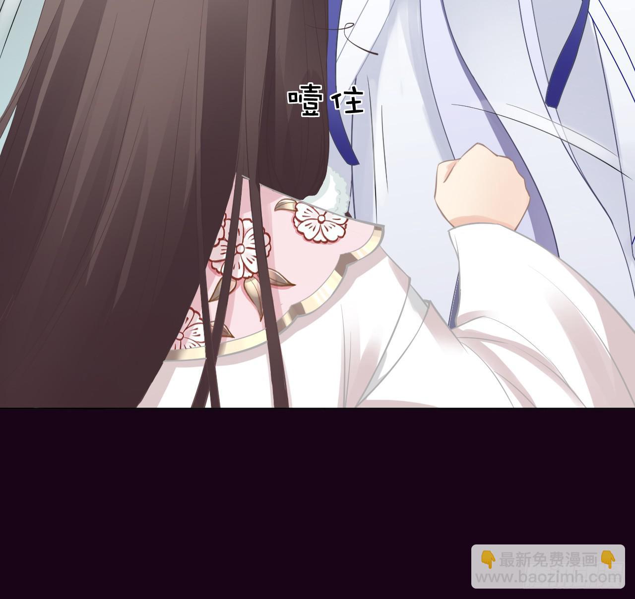 带你走遍万水千山(1/2)-第14话