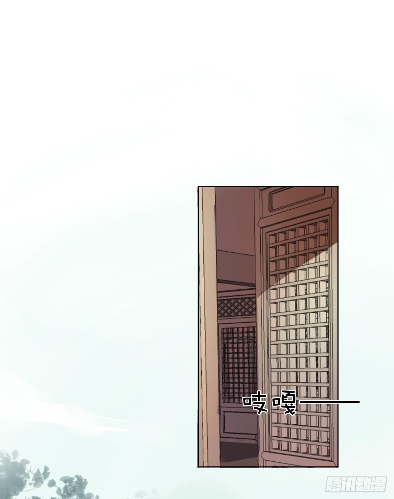 巫女阿深，愿为知县大人效劳(1/2)-第22话