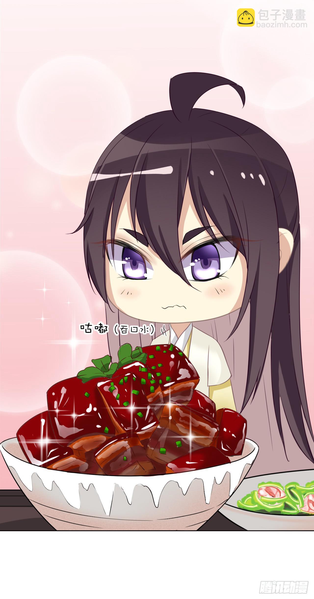 巫女阿深，愿为知县大人效劳(1/2)-第22话