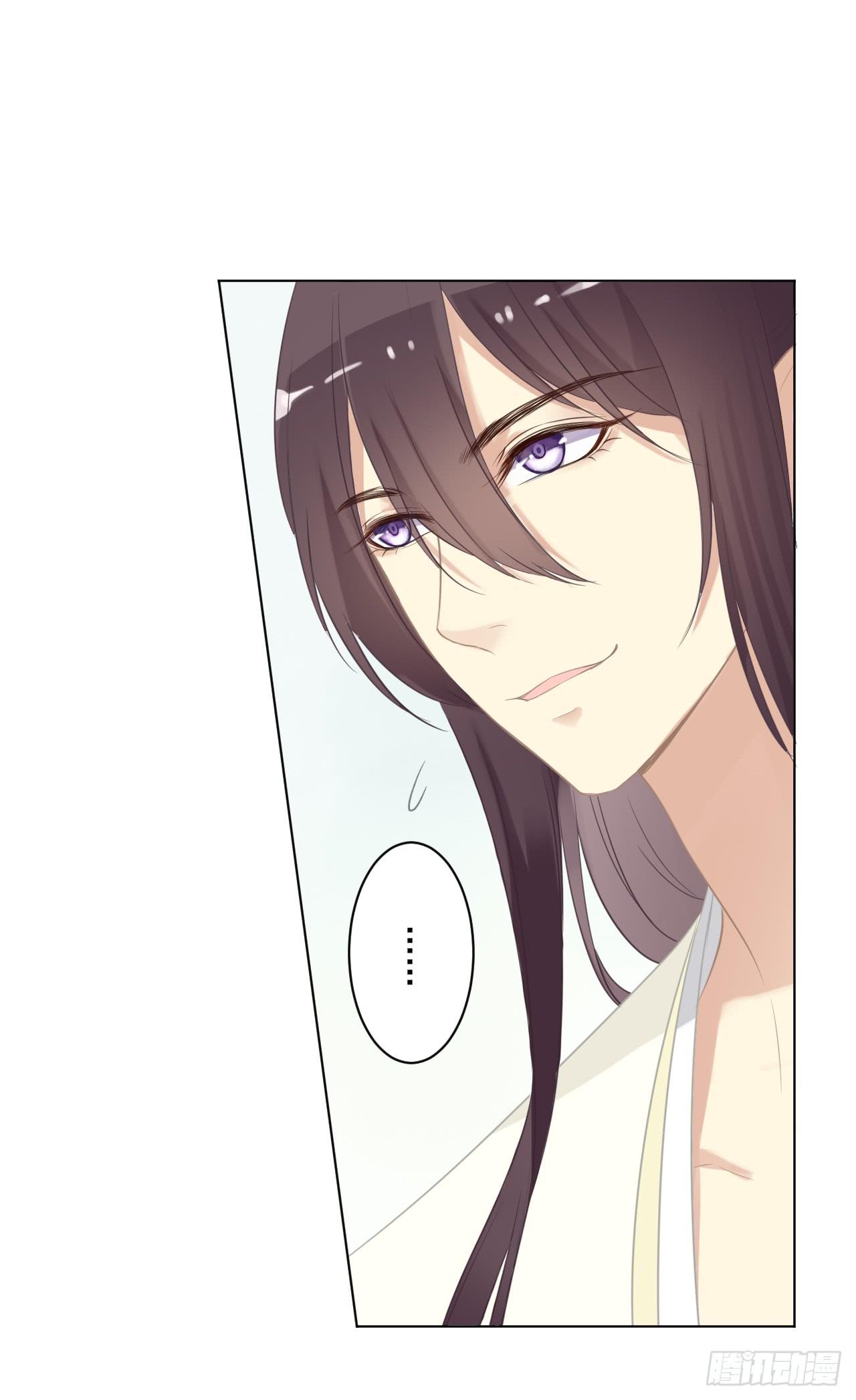 巫女阿深，愿为知县大人效劳(1/2)-第22话