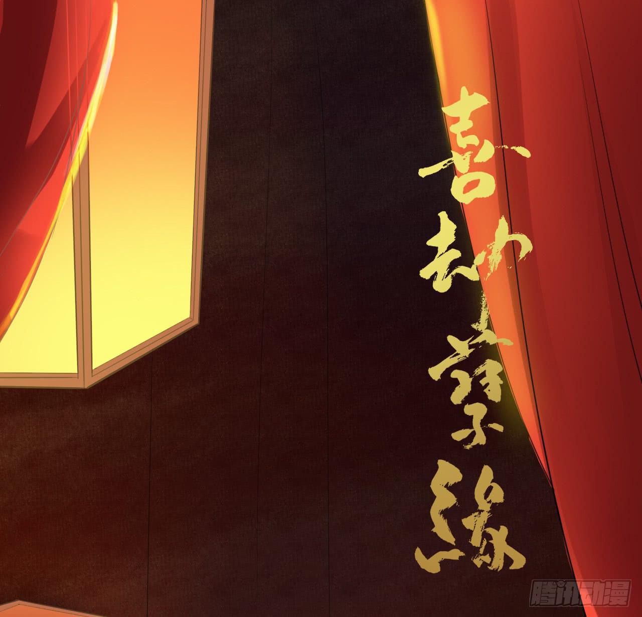 问世间情为何物(1/2)-第24话