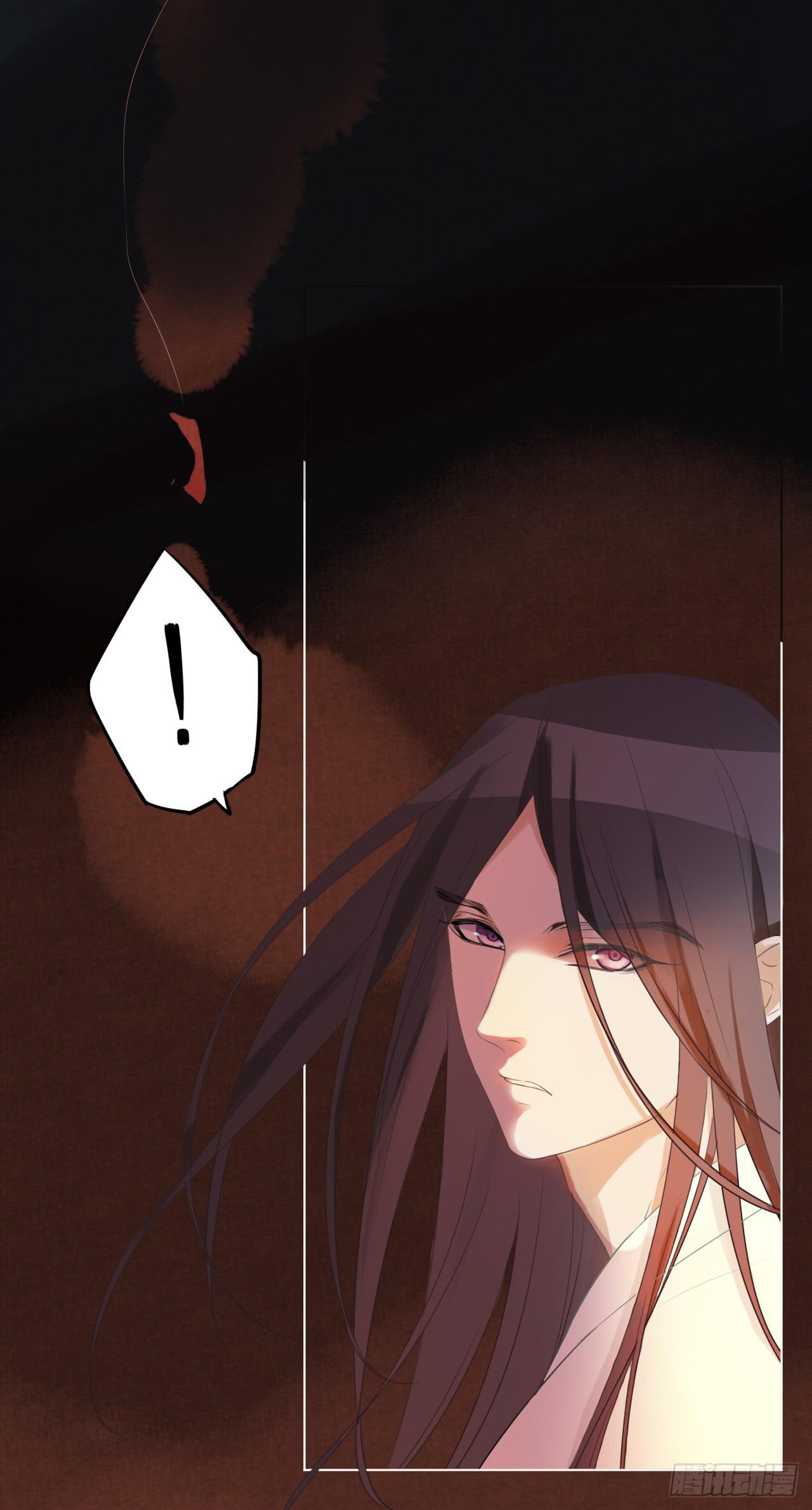 问世间情为何物(1/2)-第24话