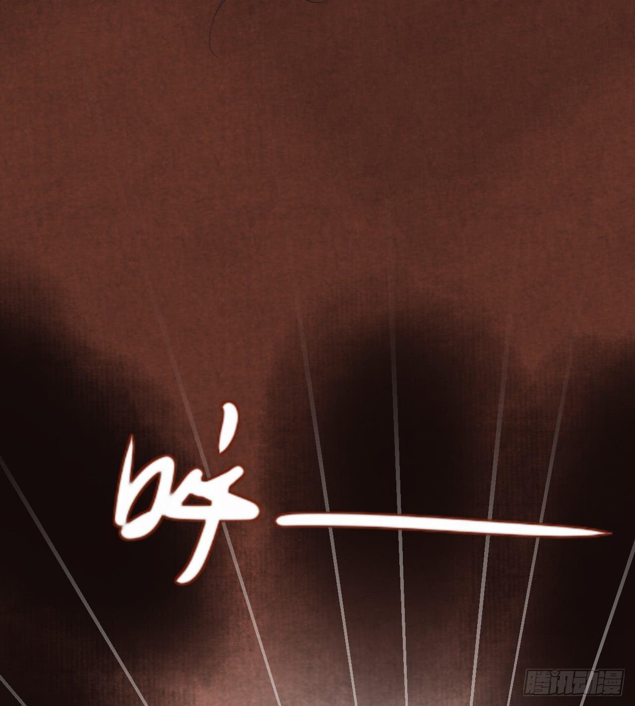 问世间情为何物(1/2)-第24话