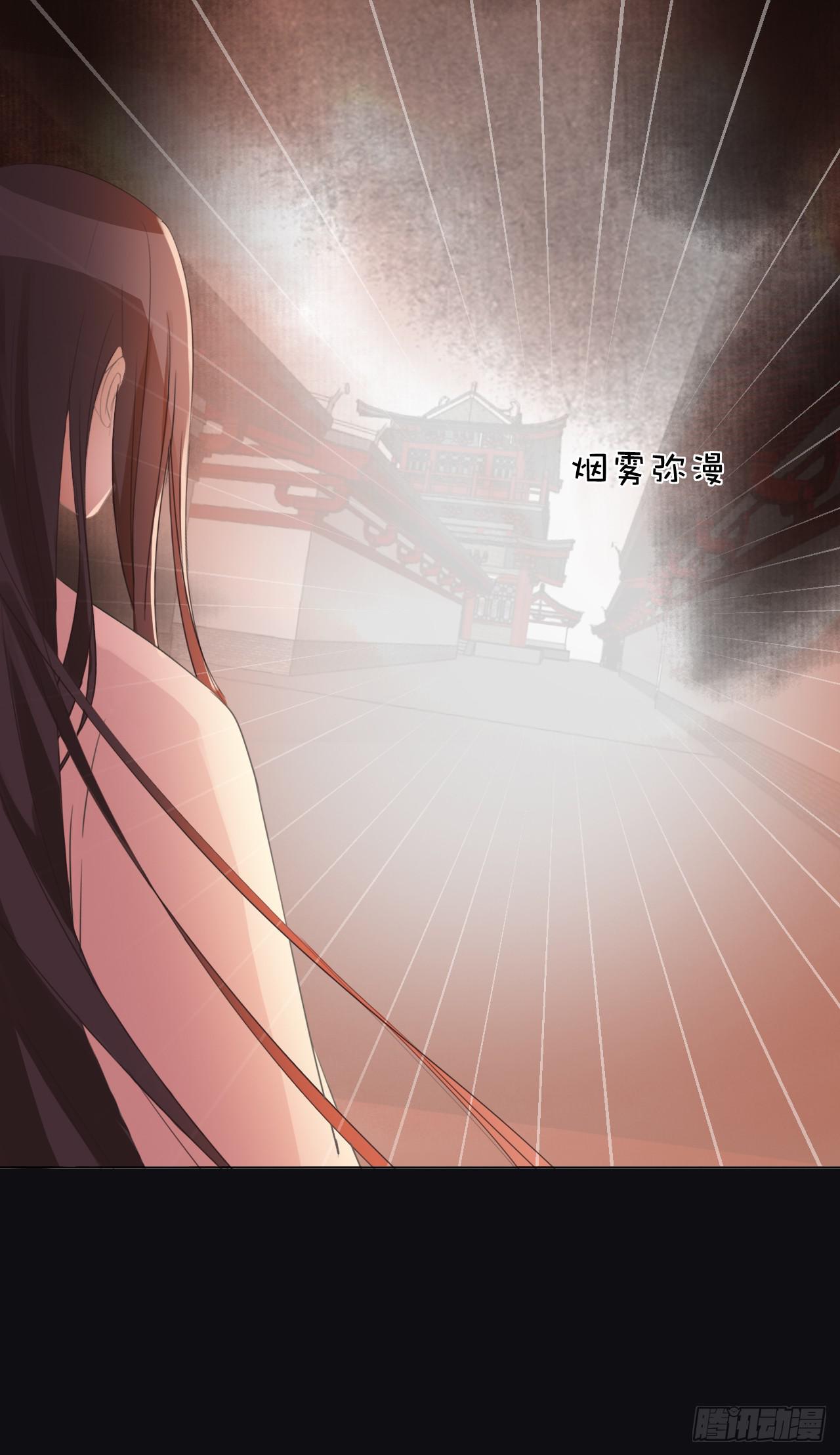 问世间情为何物(1/2)-第24话