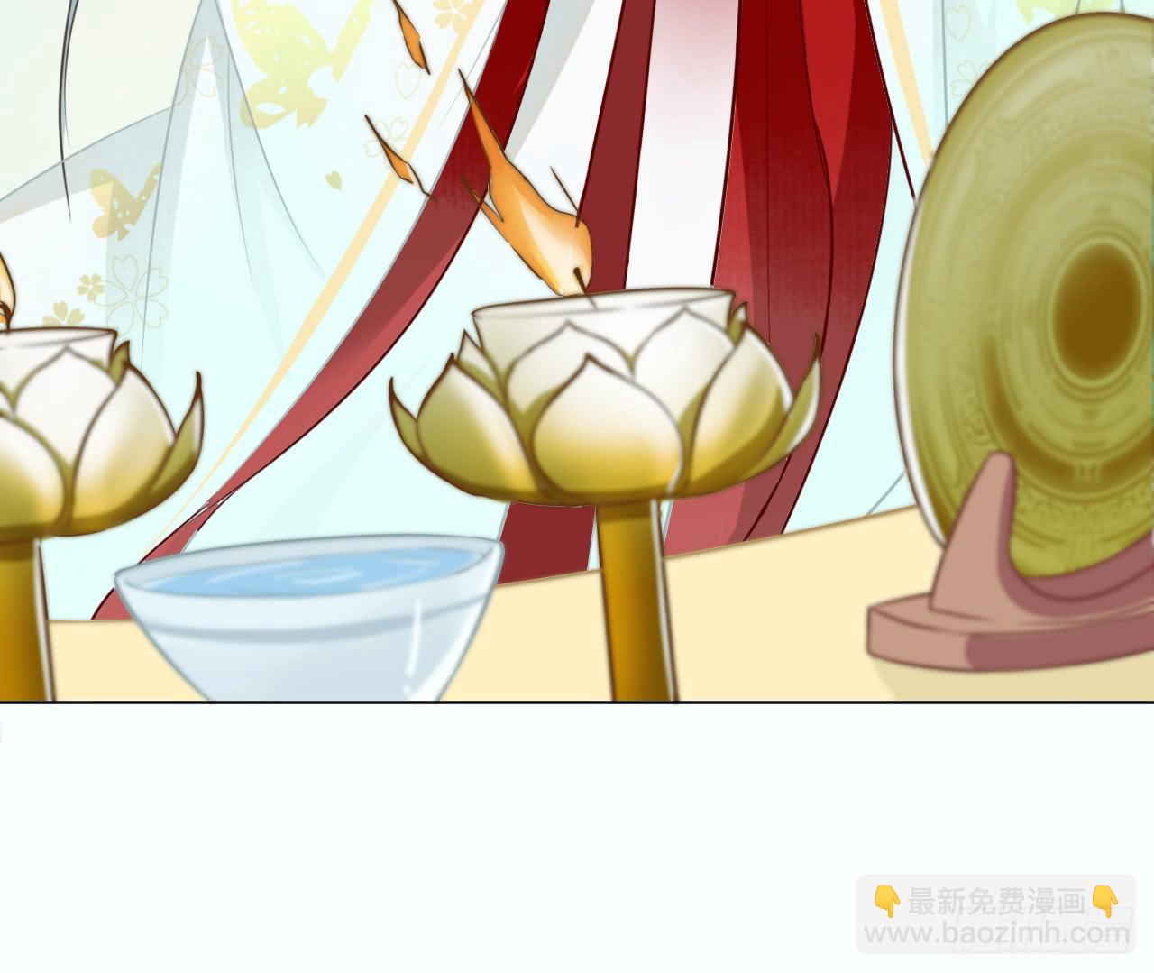 千里寻夫蠢情鬼(1/2)-第26话