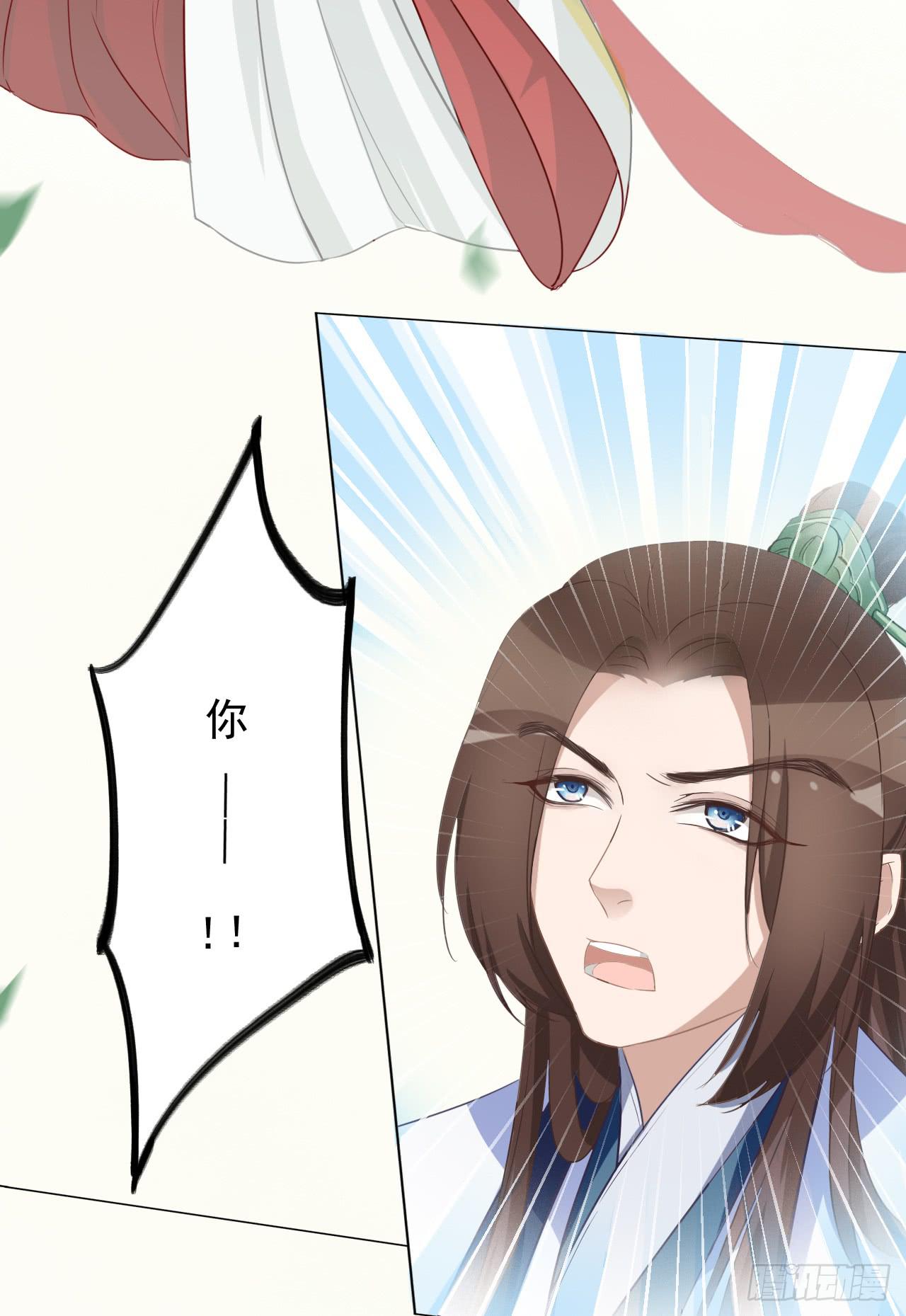 狭路相逢智者胜(1/2)-第28话