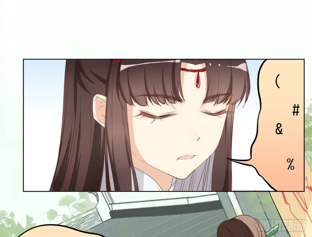 狭路相逢智者胜(1/2)-第28话