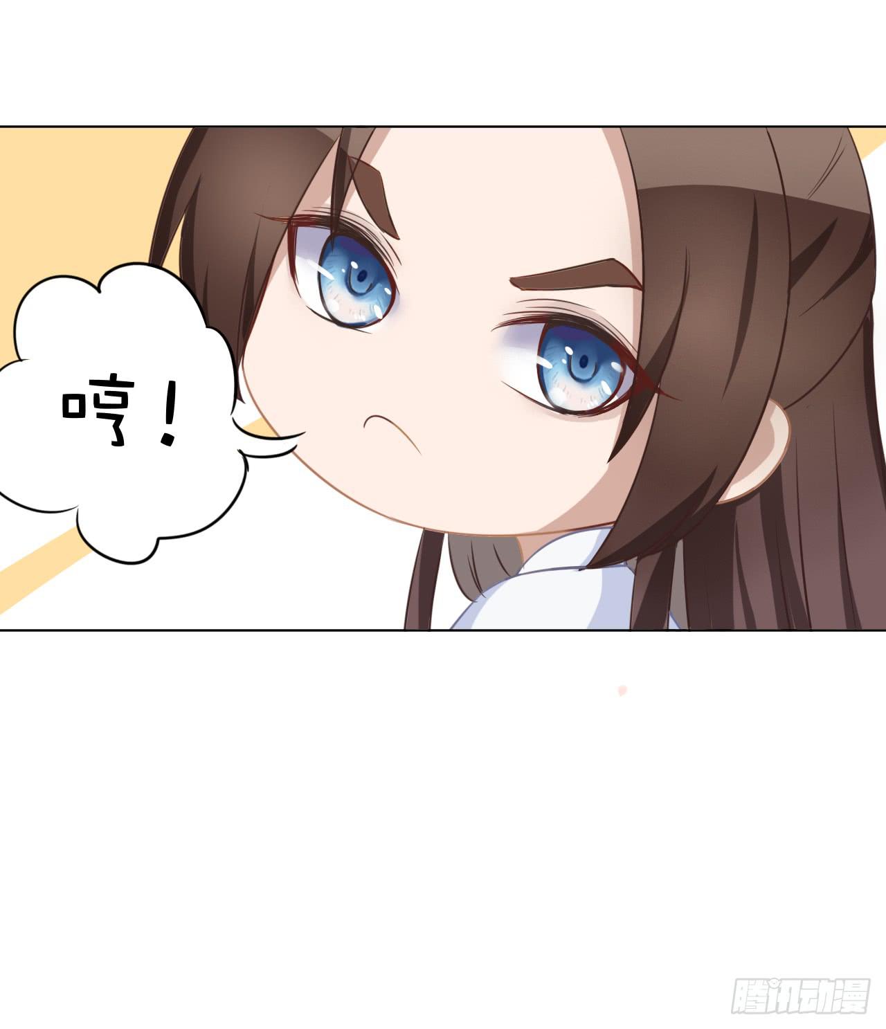 狭路相逢智者胜(1/2)-第28话