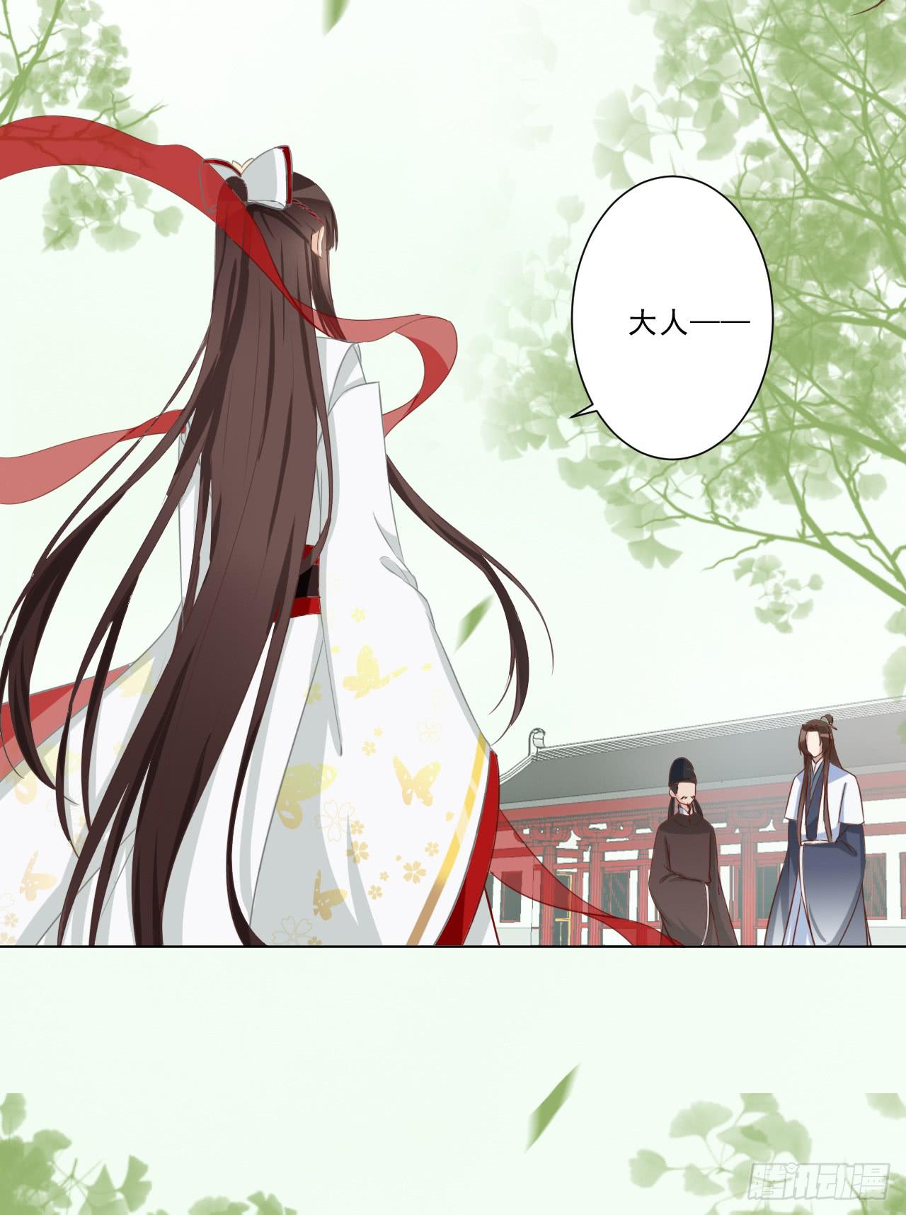 狭路相逢智者胜(1/2)-第28话