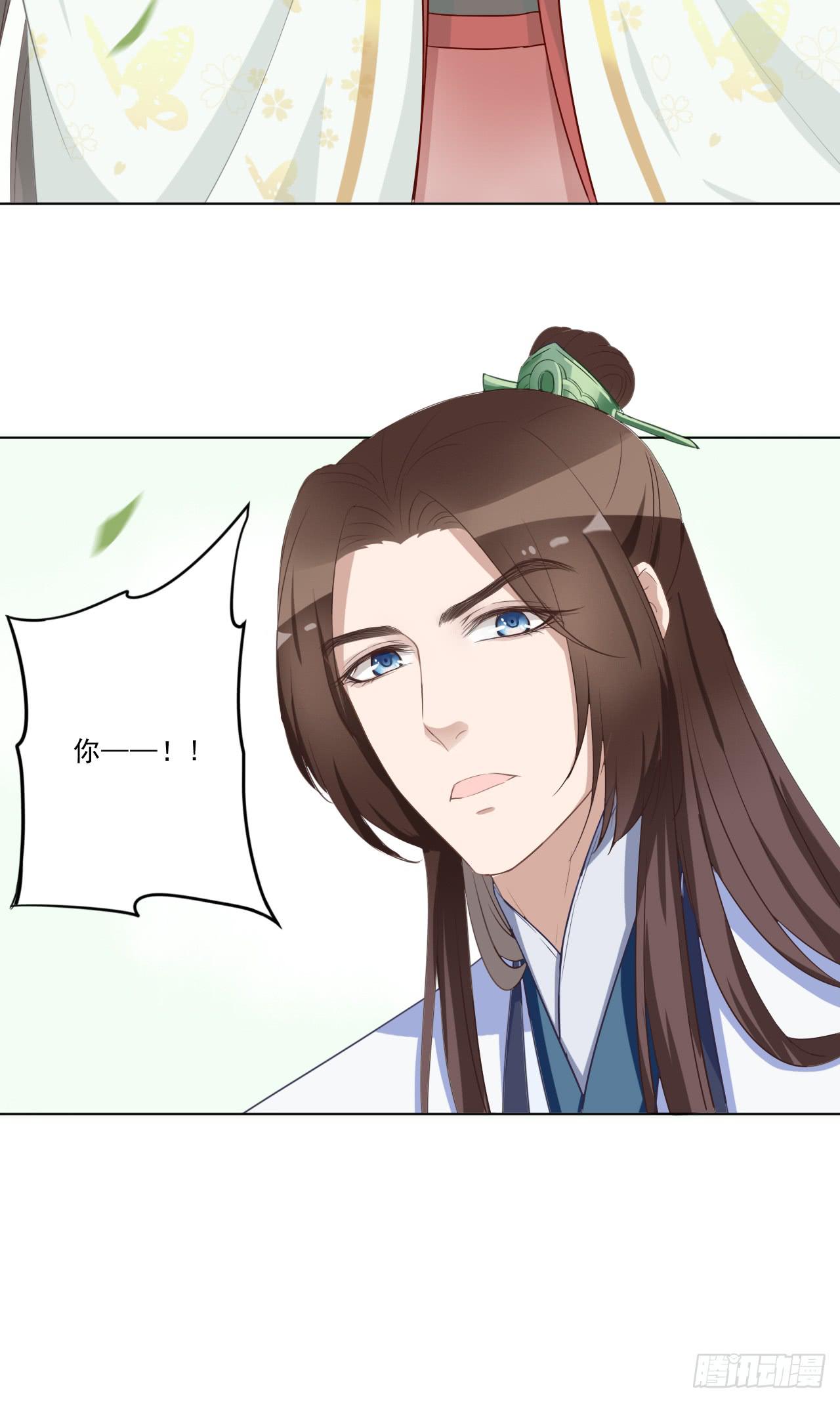 狭路相逢智者胜(1/2)-第28话