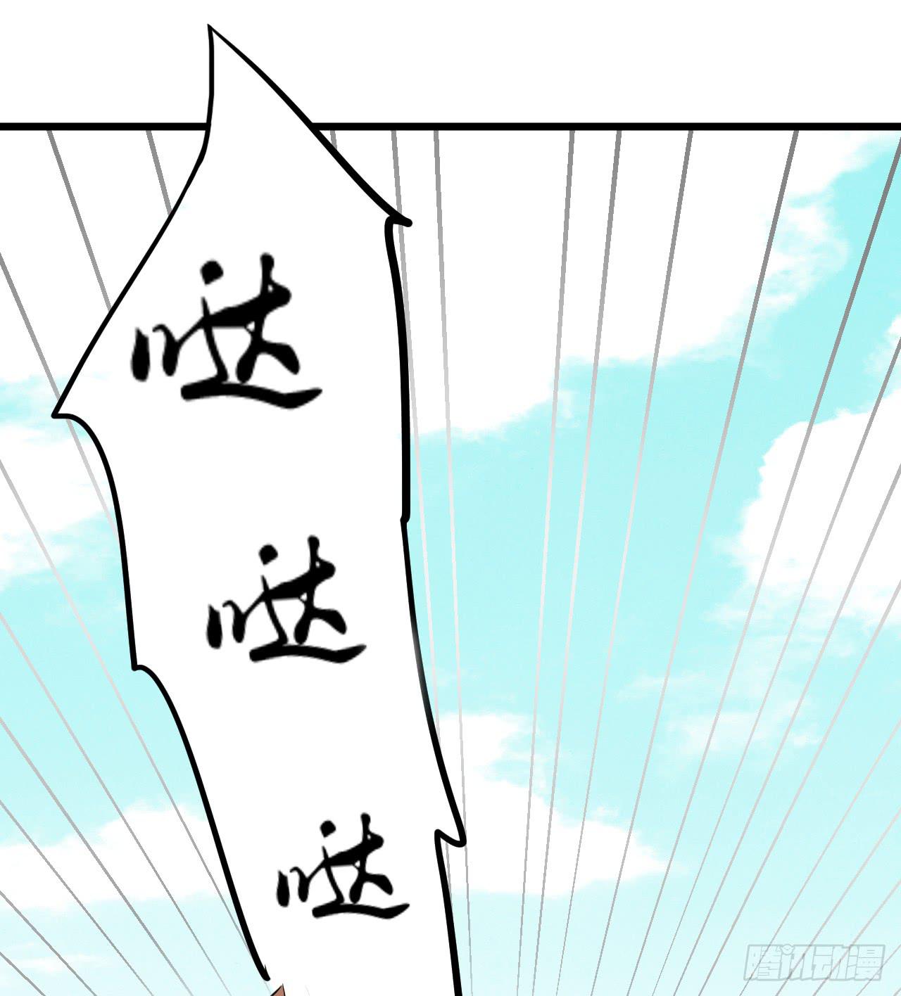 这就是那支拥有神奇力量的笔吗(1/2)-第4话