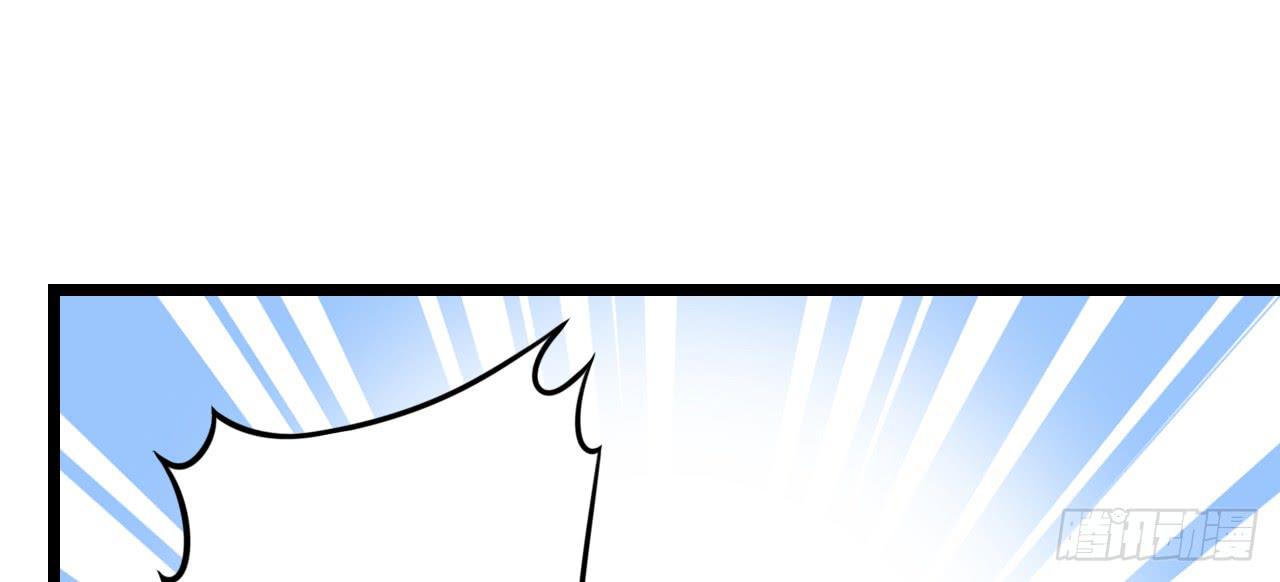 这就是那支拥有神奇力量的笔吗(1/2)-第4话