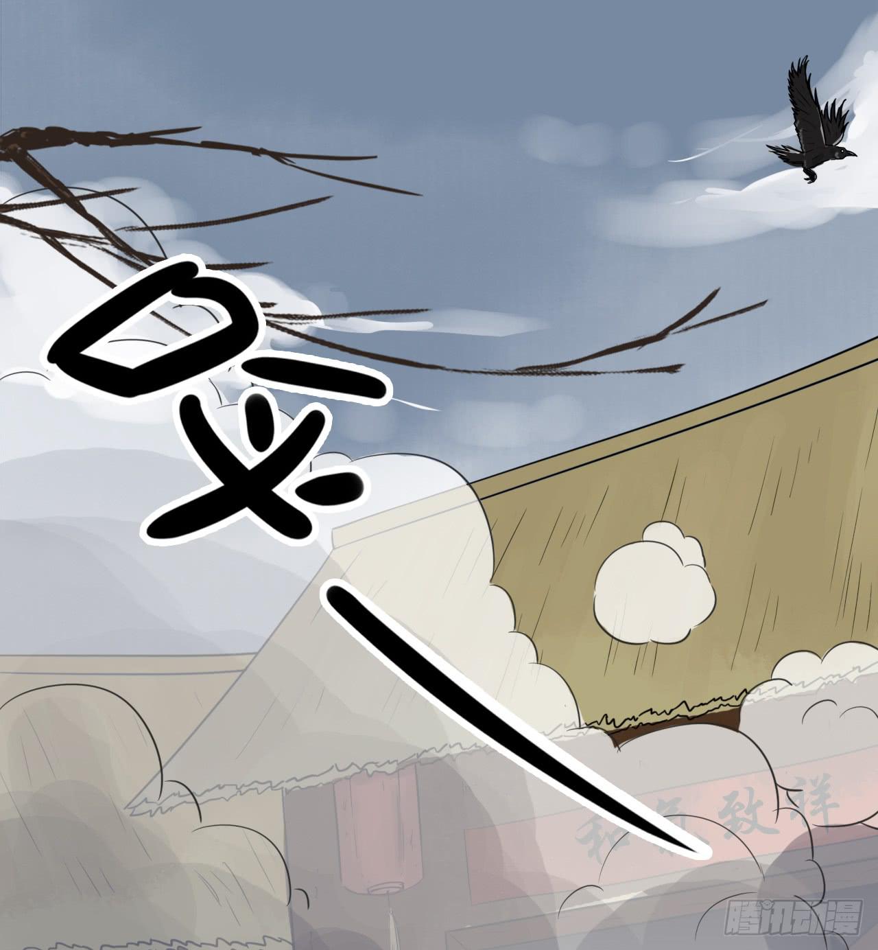 我不是在你身边吗(1/2)-第34话