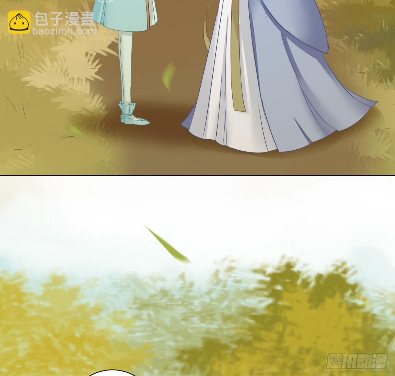 我不是在你身边吗(1/2)-第34话