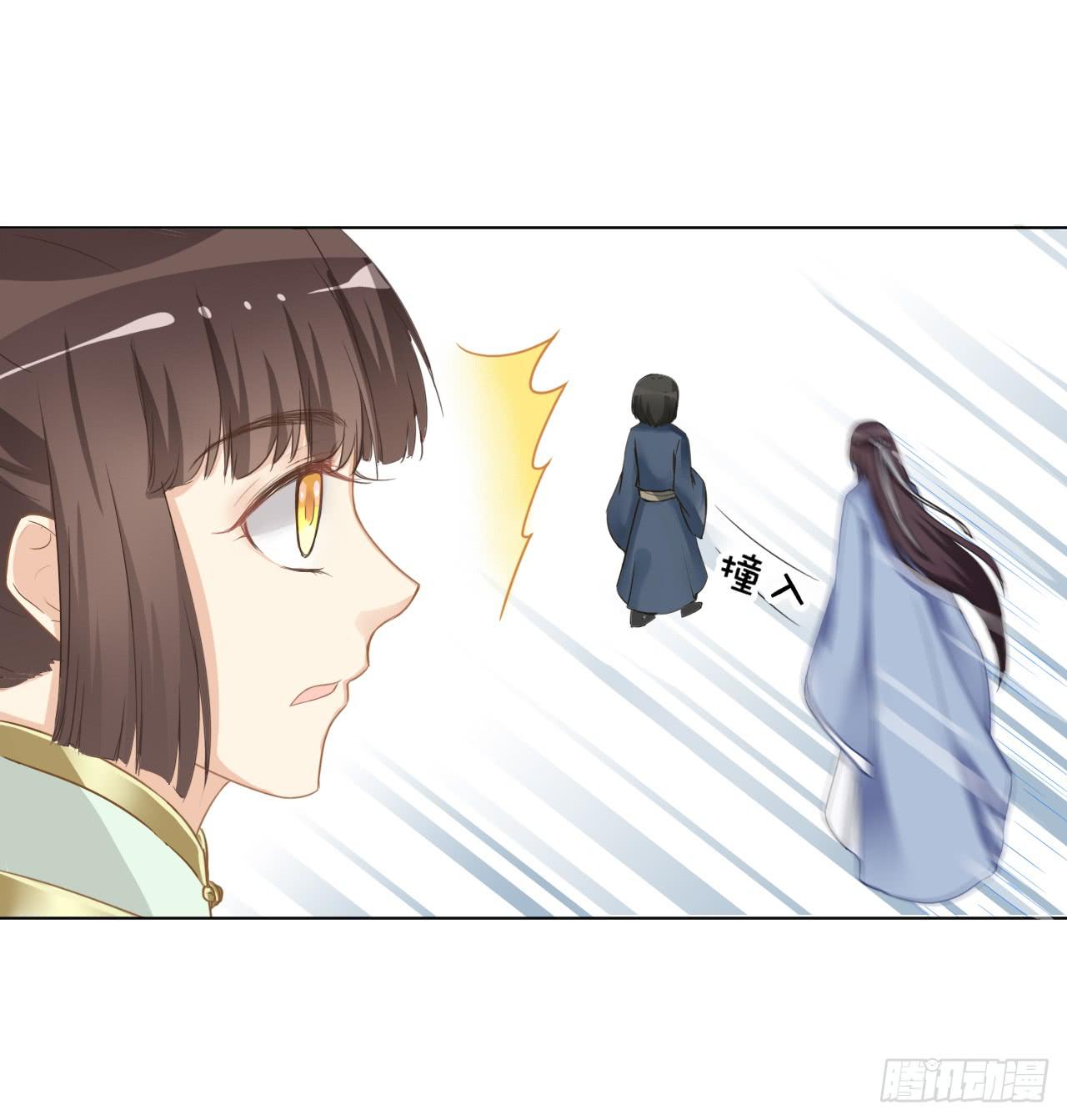 冤家从来路窄(1/2)-第36话