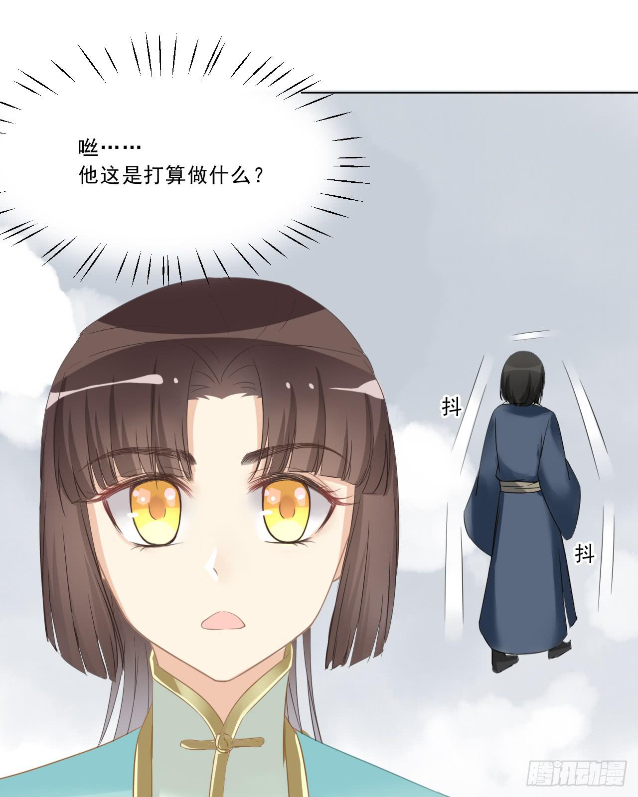 冤家从来路窄(1/2)-第36话