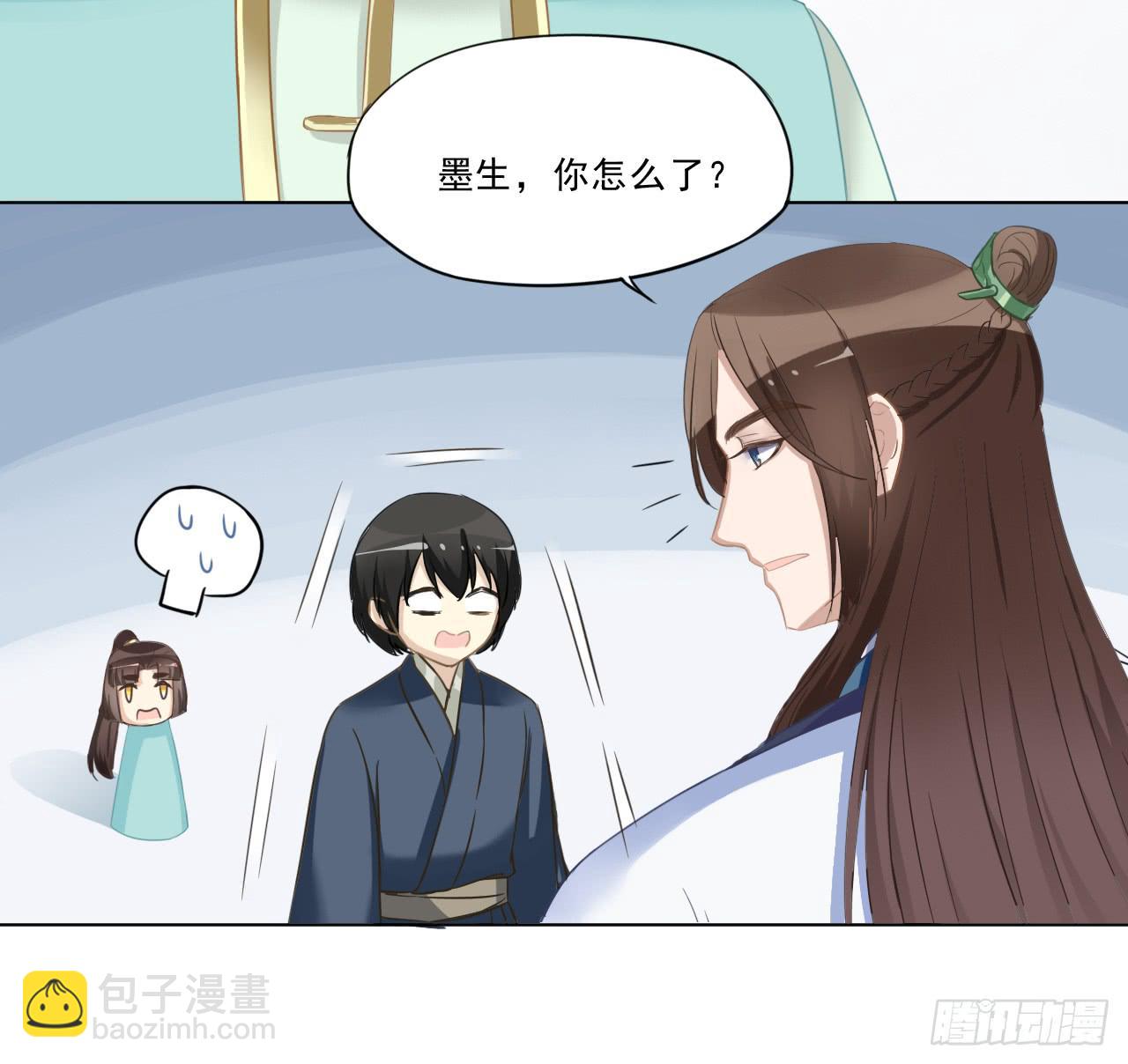 冤家从来路窄(1/2)-第36话