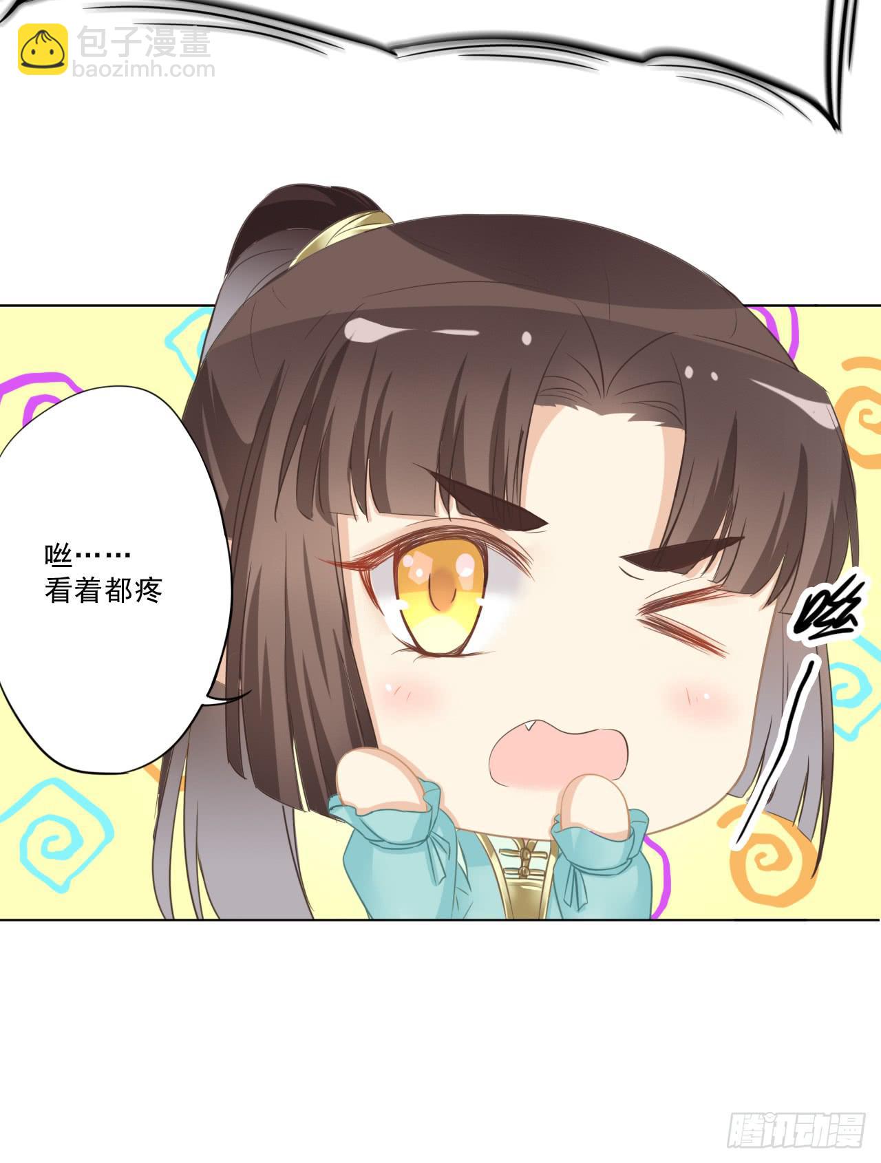 冤家从来路窄(1/2)-第36话