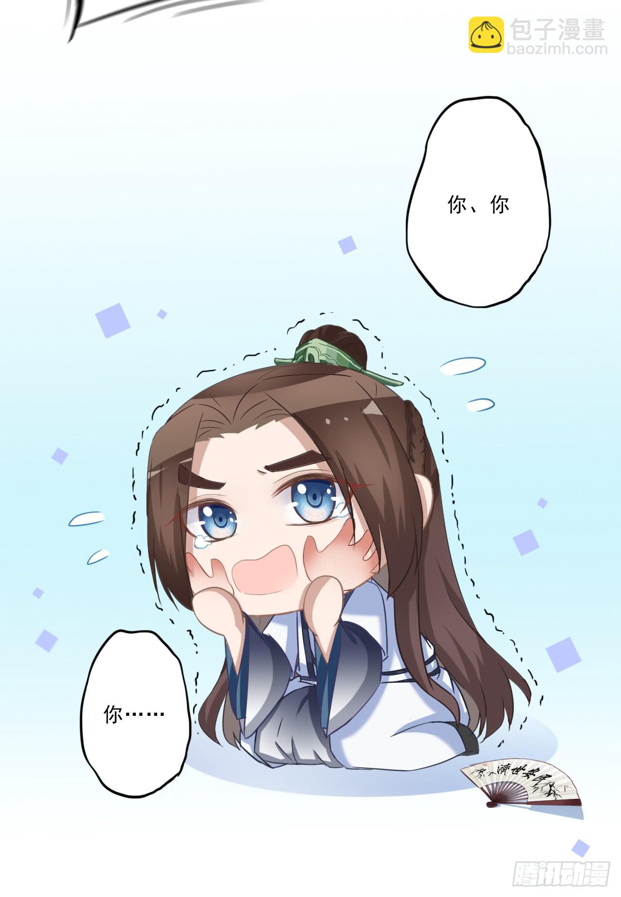 冤家从来路窄(1/2)-第36话