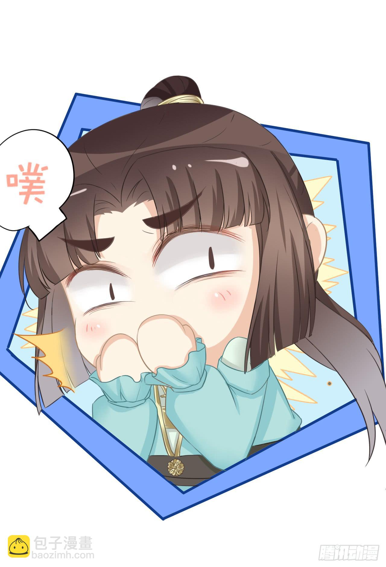 冤家从来路窄(1/2)-第36话