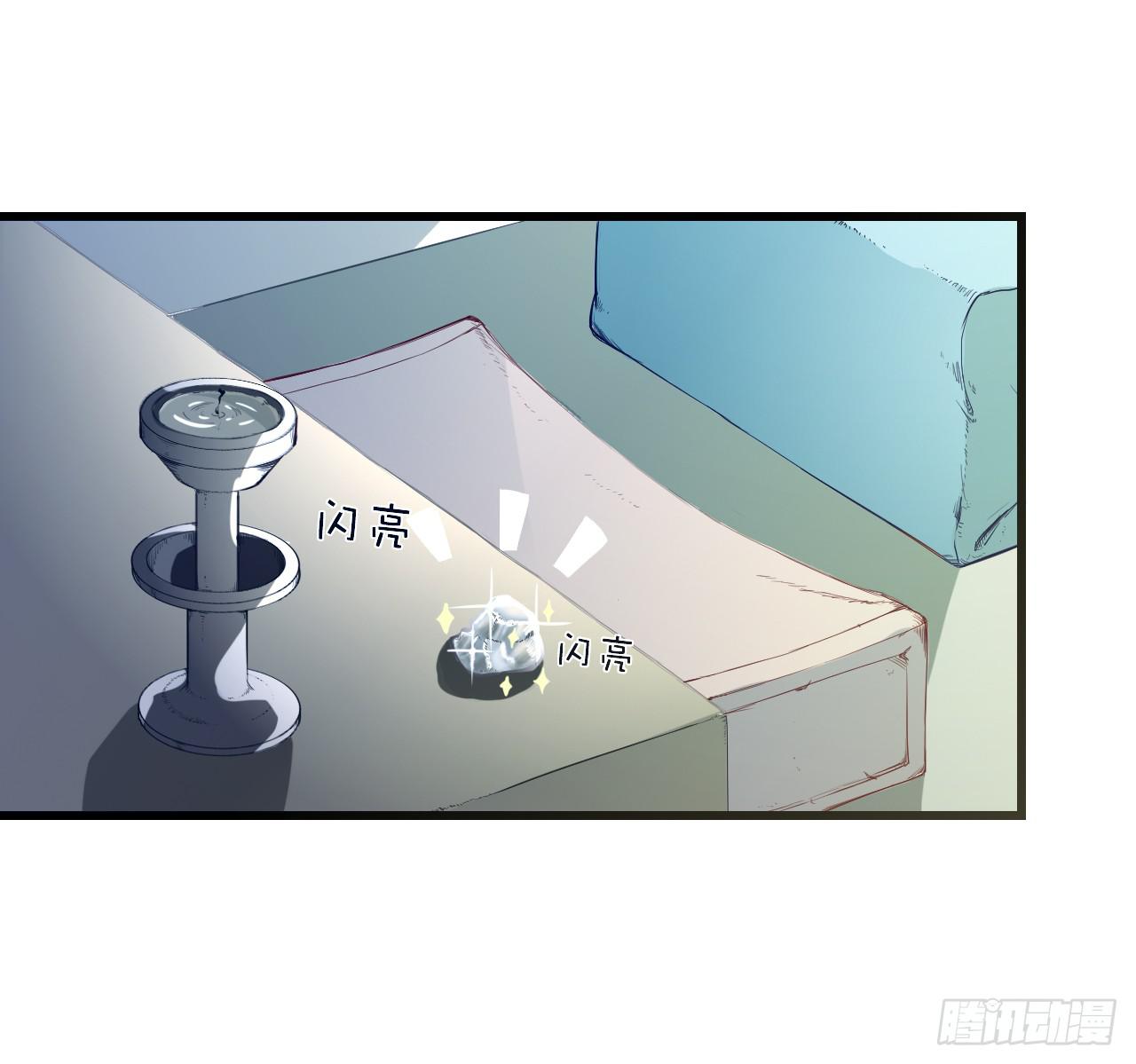 小小山村为何频频被劫？？(1/2)-第6话