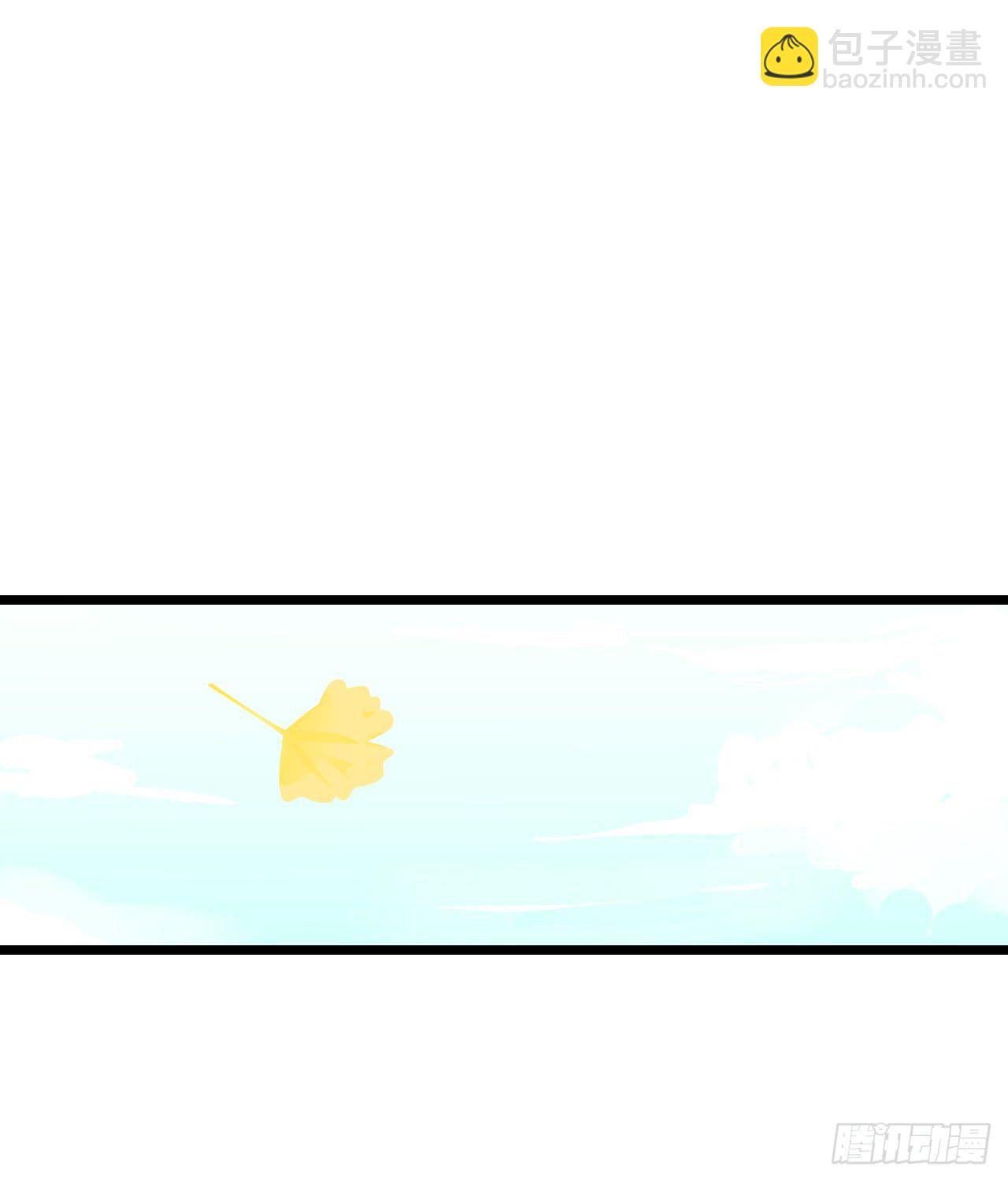 小小山村为何频频被劫？？(1/2)-第6话