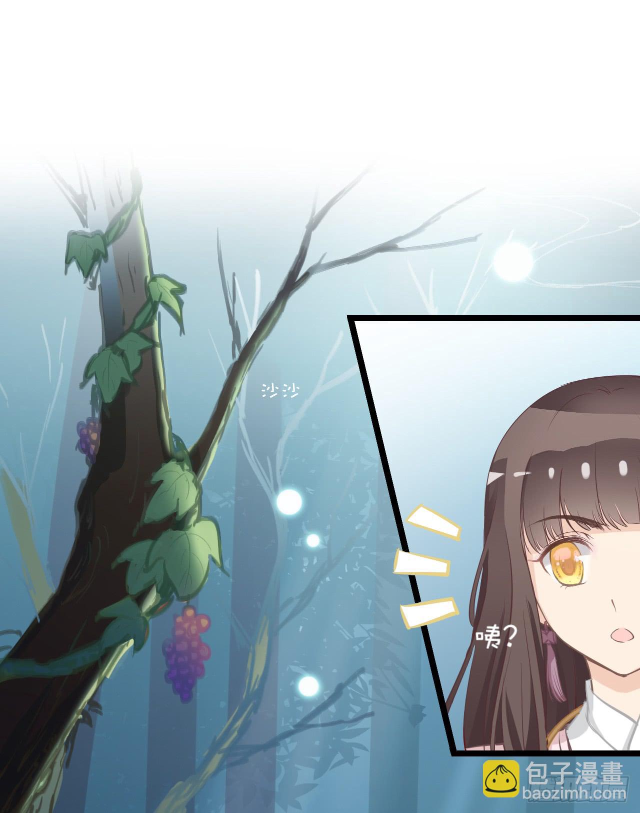 小小山村为何频频被劫？？(1/2)-第6话