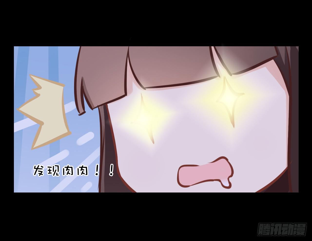 小小山村为何频频被劫？？(1/2)-第6话