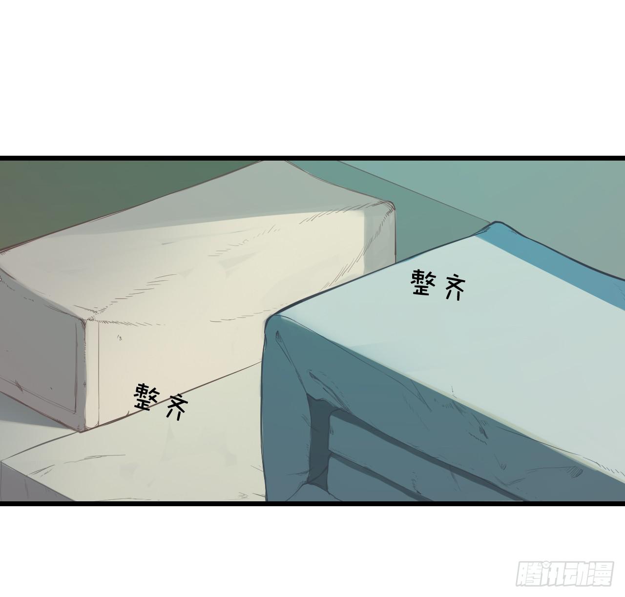 小小山村为何频频被劫？？(1/2)-第6话