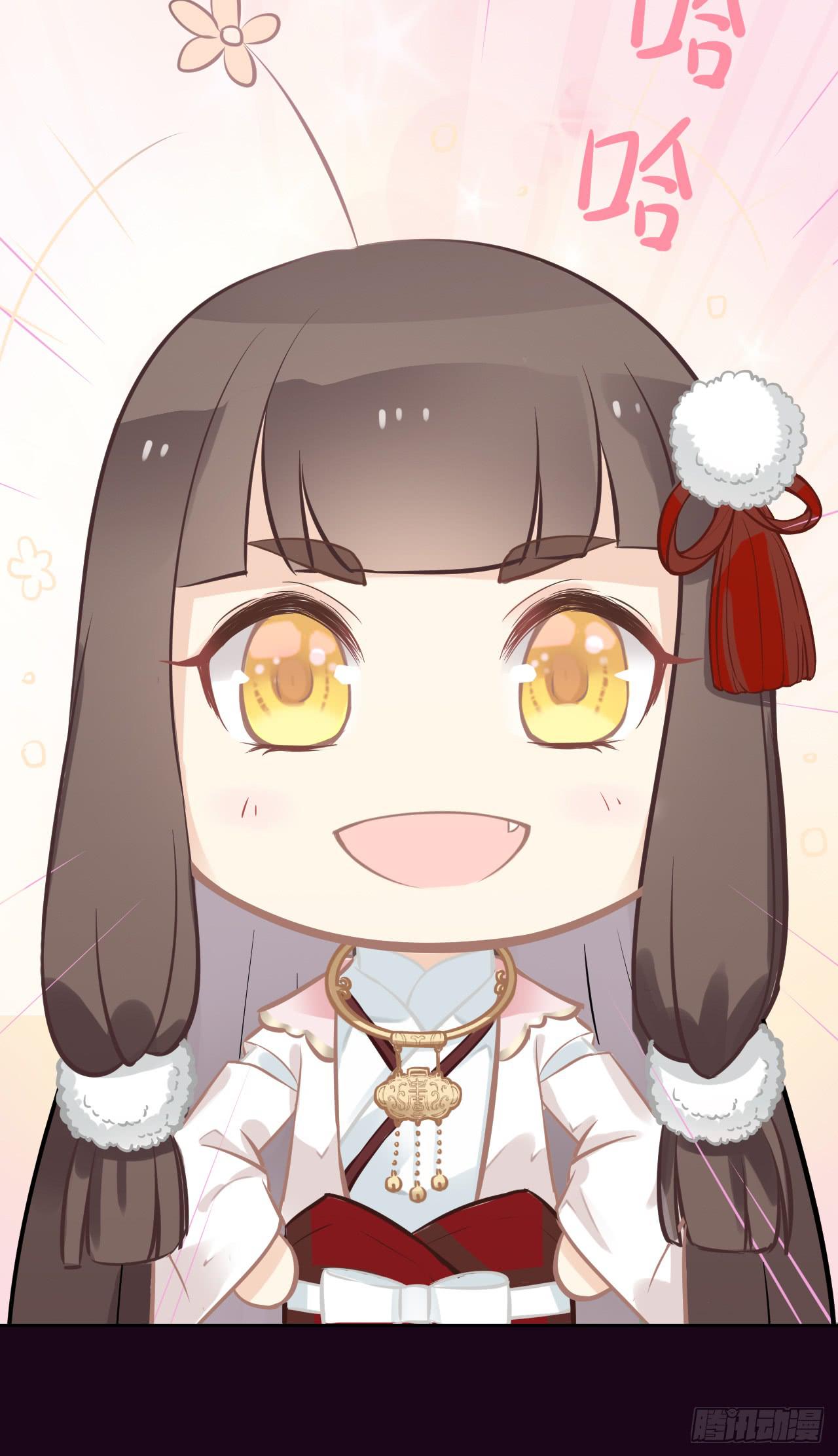 明日卯时，不准来迟！(1/2)-第10话