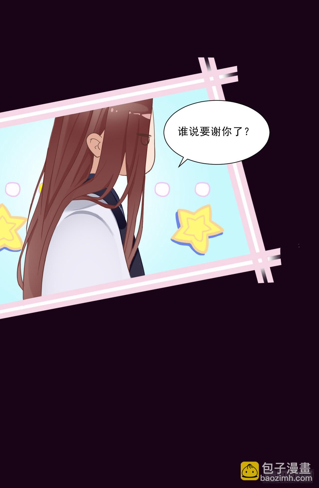 明日卯时，不准来迟！(1/2)-第10话