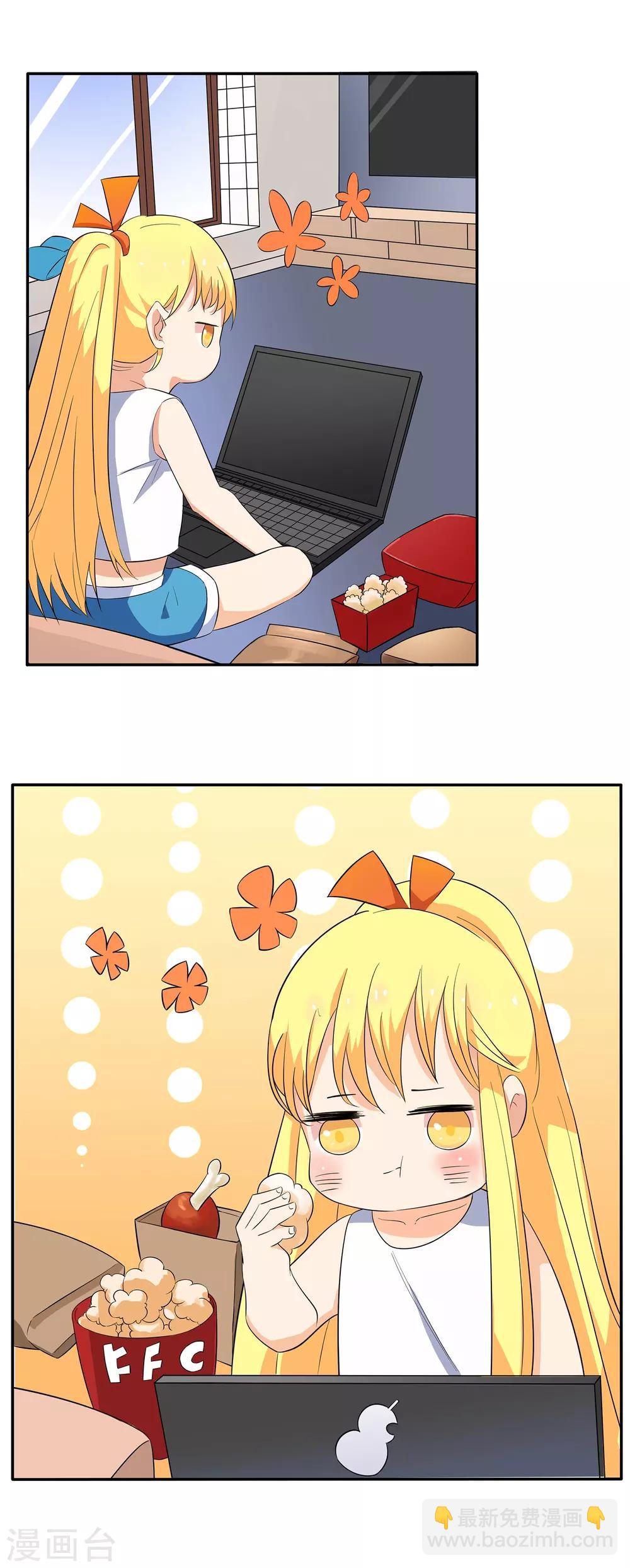 第3话 人为什么要工作呀！-第4话