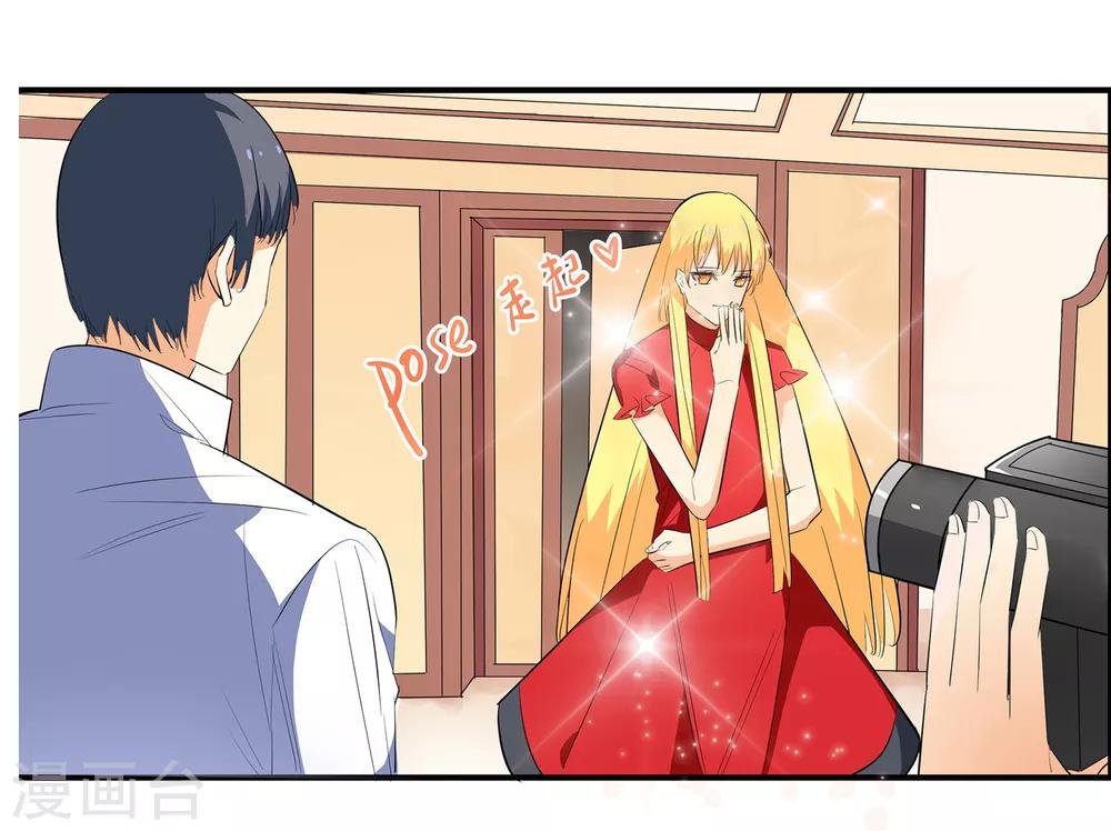 第5话 采访-第6话