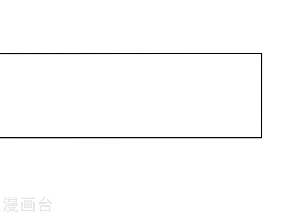 第7话 这是在演偶像剧吗？-第8话