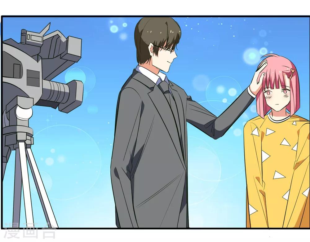 第7话 这是在演偶像剧吗？-第8话