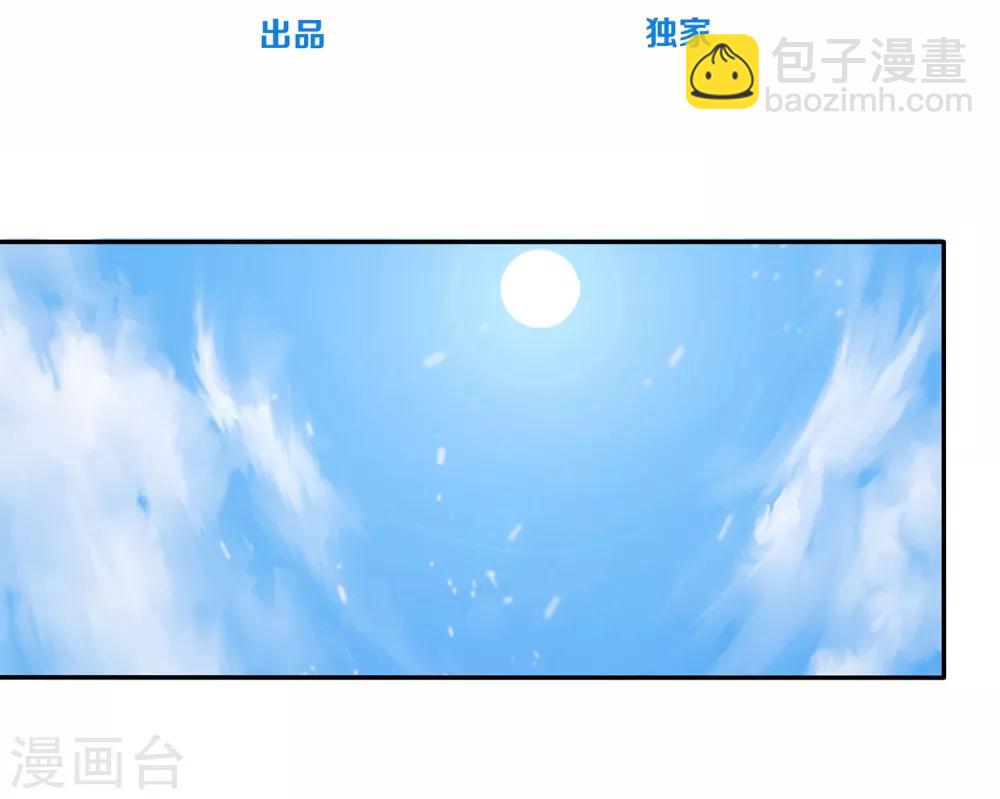 第7话 这是在演偶像剧吗？-第8话