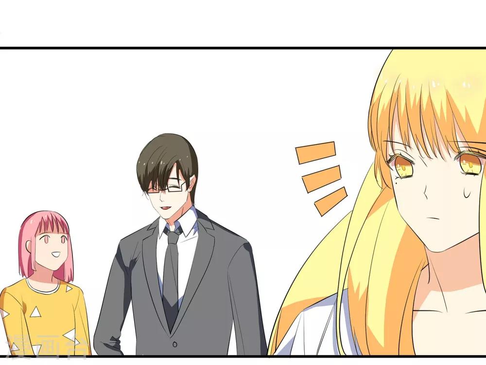 第7话 这是在演偶像剧吗？-第8话