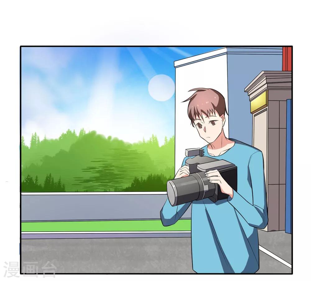 第7话 这是在演偶像剧吗？-第8话