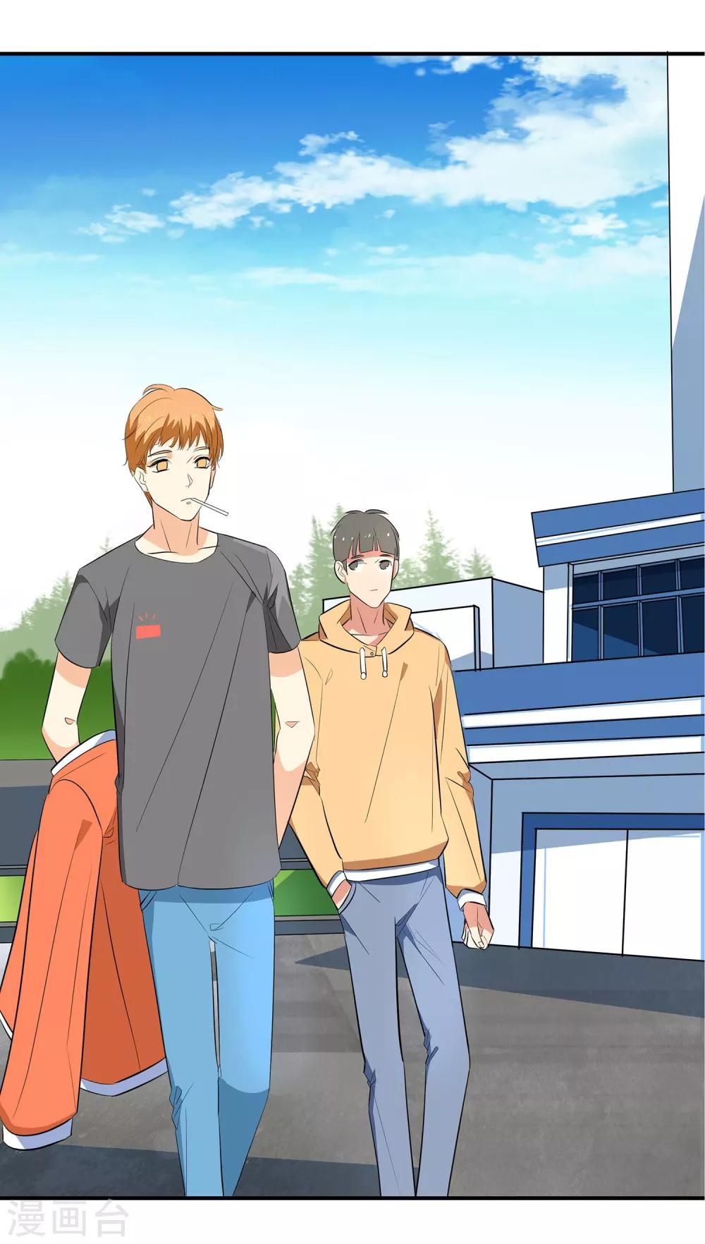 第7话 这是在演偶像剧吗？-第8话