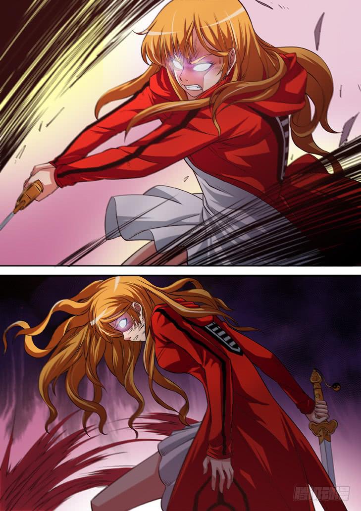 獵魔者雪風 - 第十八話：地獄變 - 2