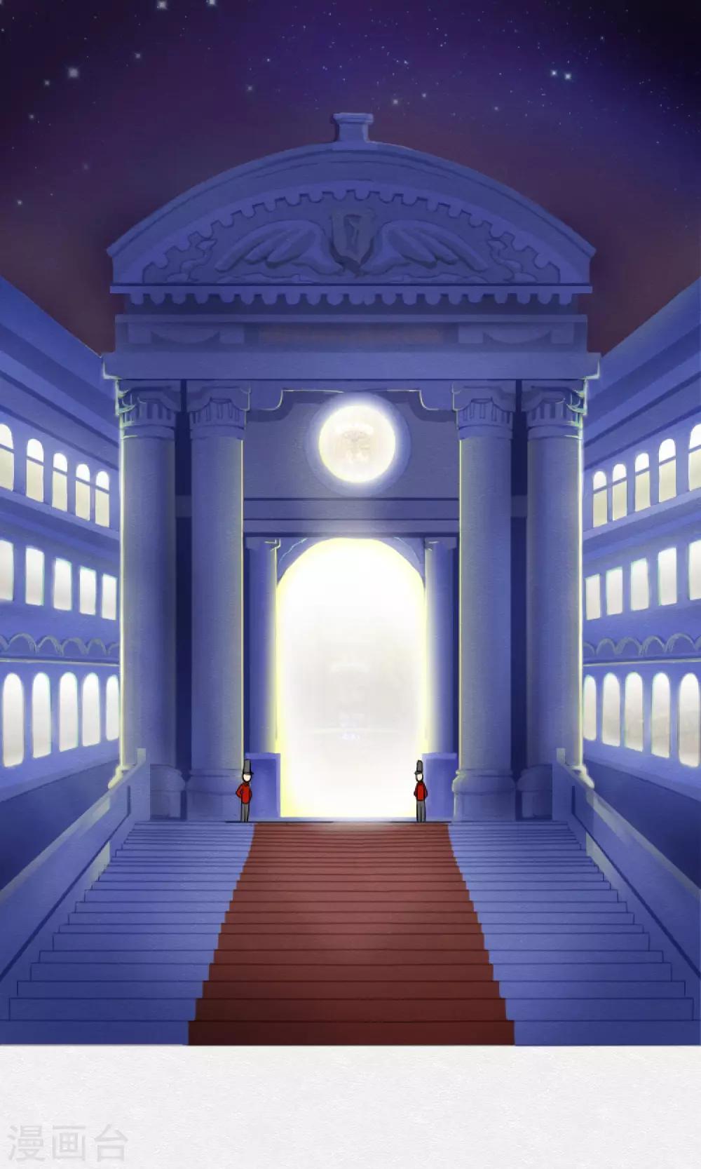 第1话 水晶棺里的少女-第2话