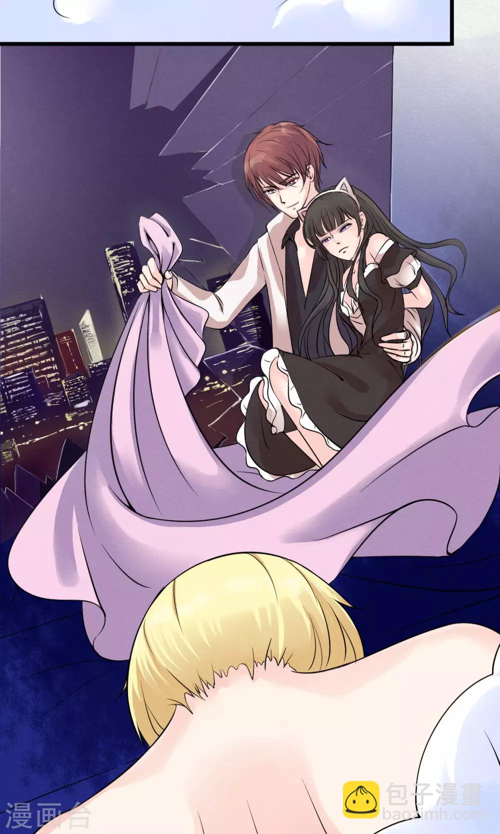 第1话 水晶棺里的少女-第2话