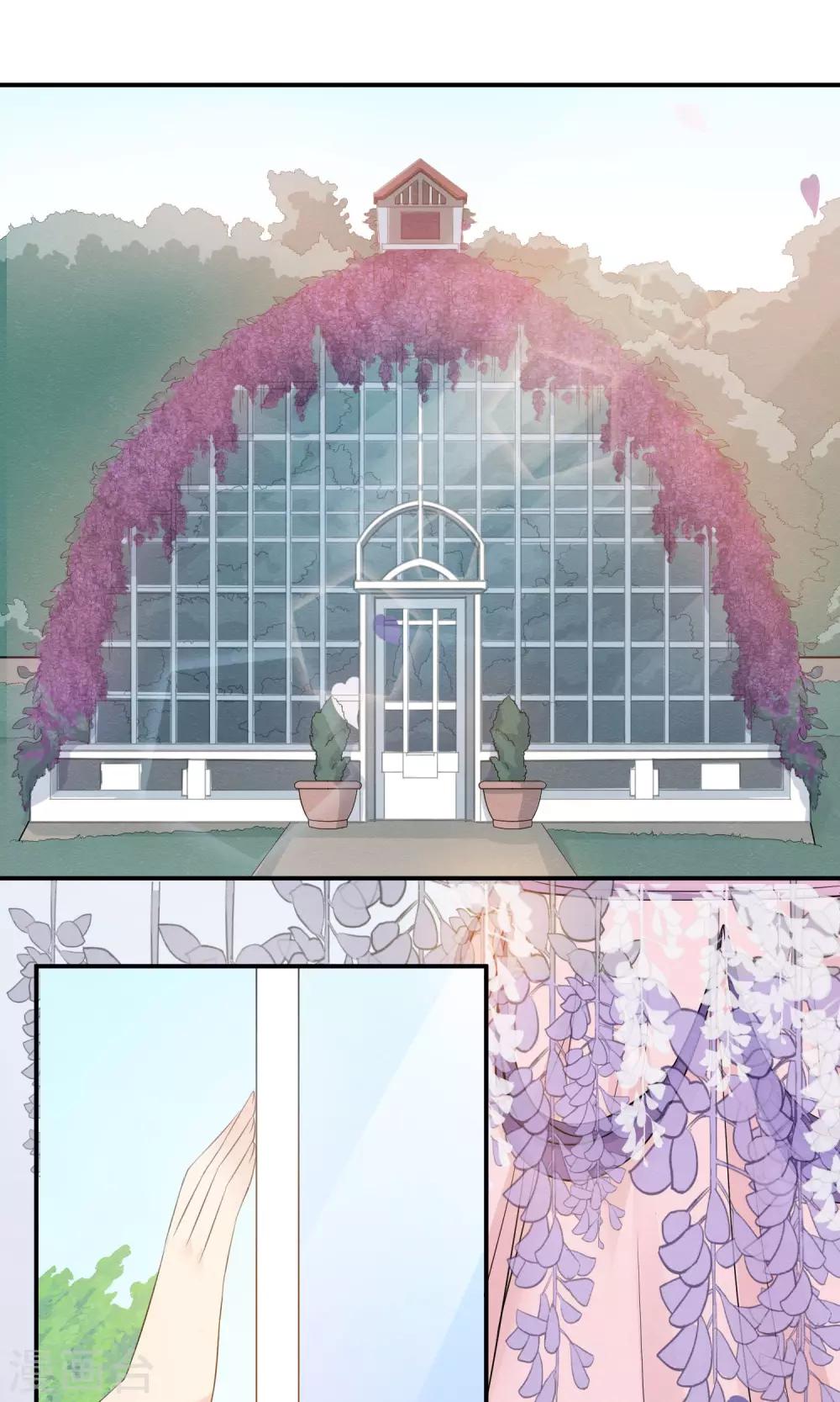 第11话 喜与悲皆是为你-第12话