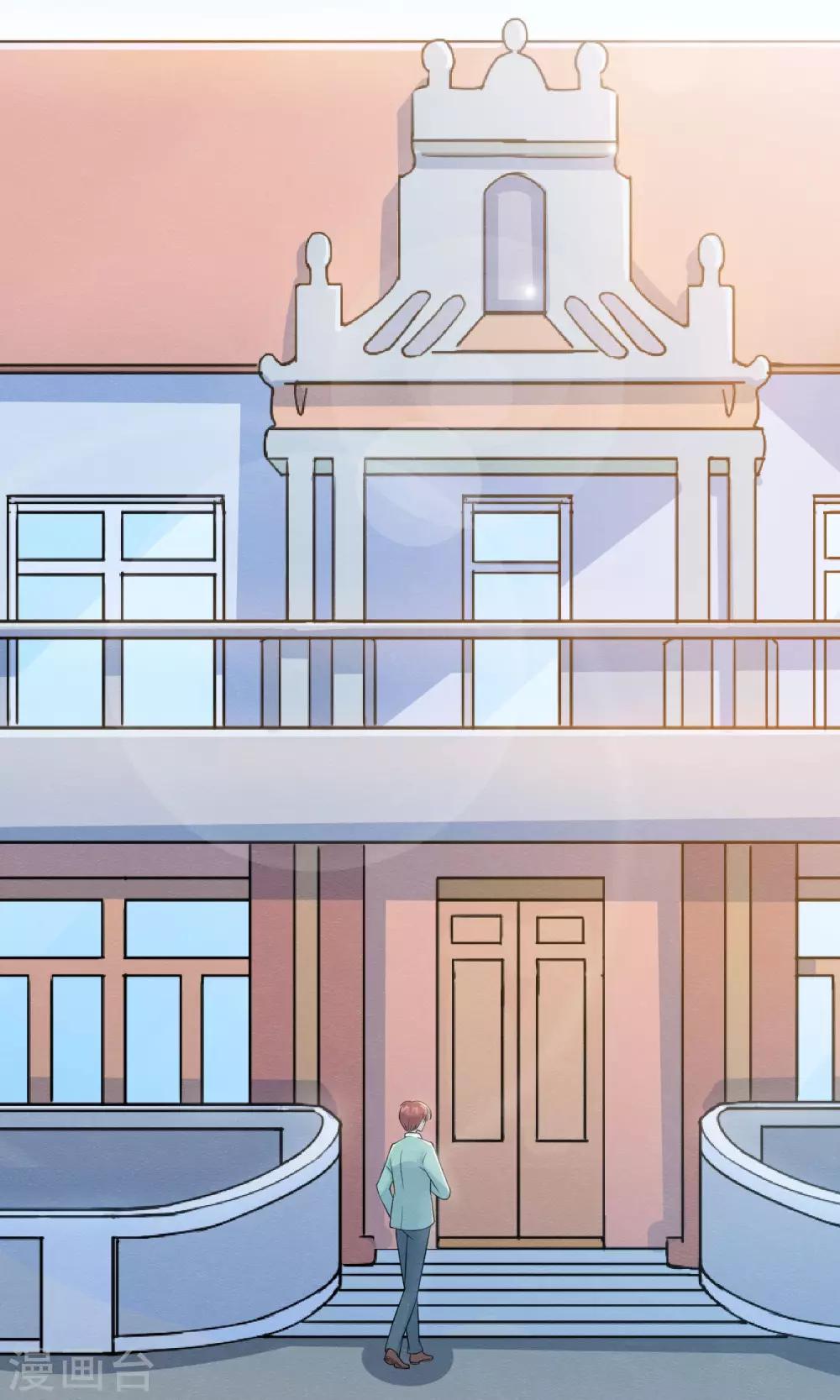 第11话 喜与悲皆是为你-第12话