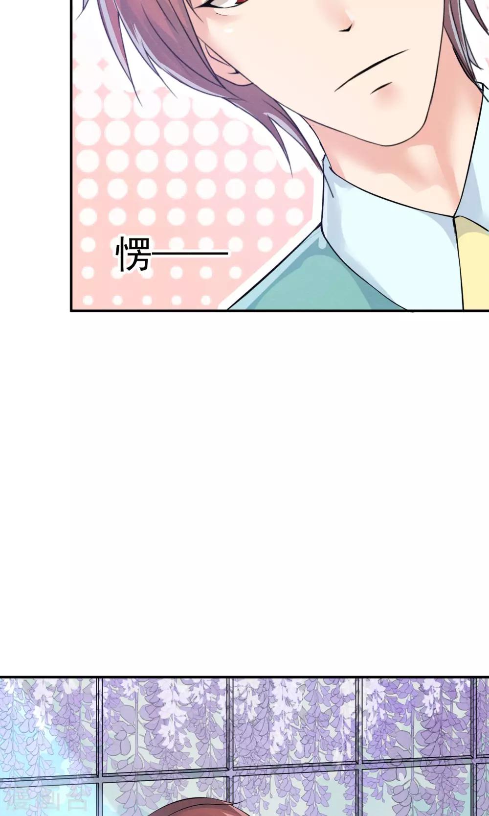 第11话 喜与悲皆是为你-第12话