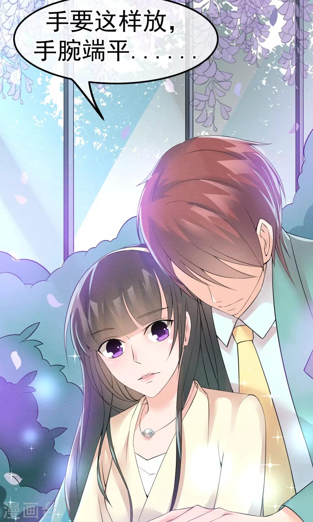 第11话 喜与悲皆是为你-第12话